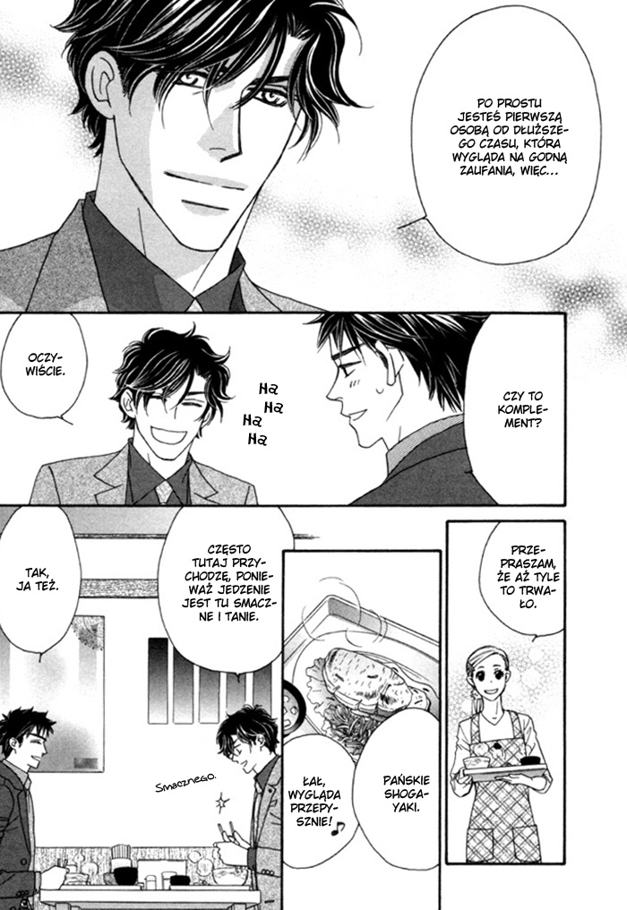 Higouhou Junai Vol. 1 Ch. 3 第30页