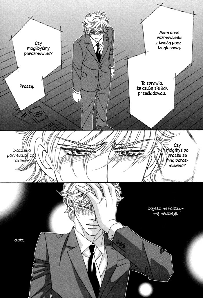Higouhou Junai Vol. 1 Ch. 3 第38页