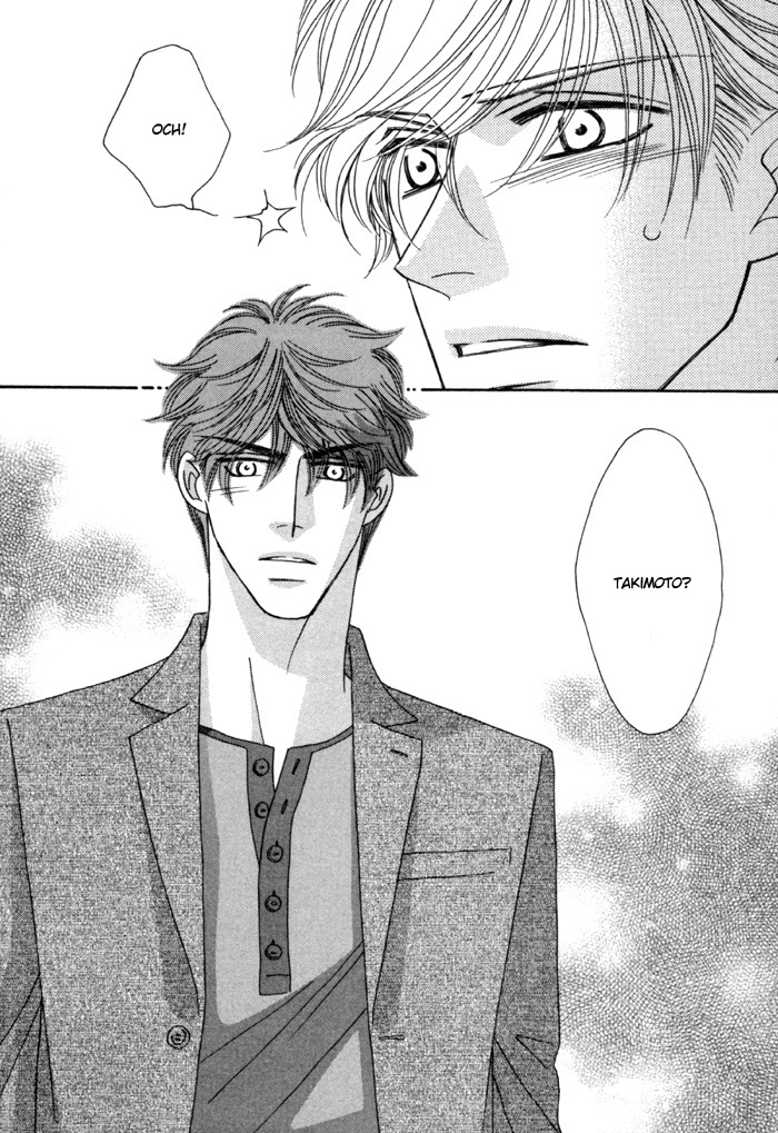 Higouhou Junai Vol. 1 Ch. 3 第41页