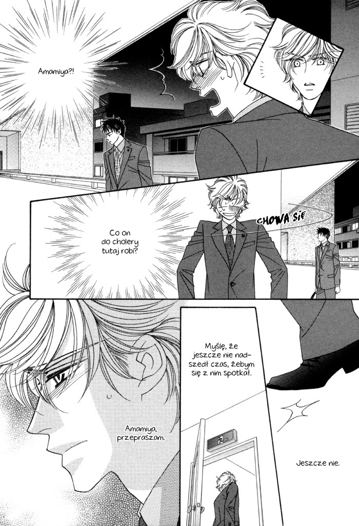 Higouhou Junai Vol. 1 Ch. 3 第9页