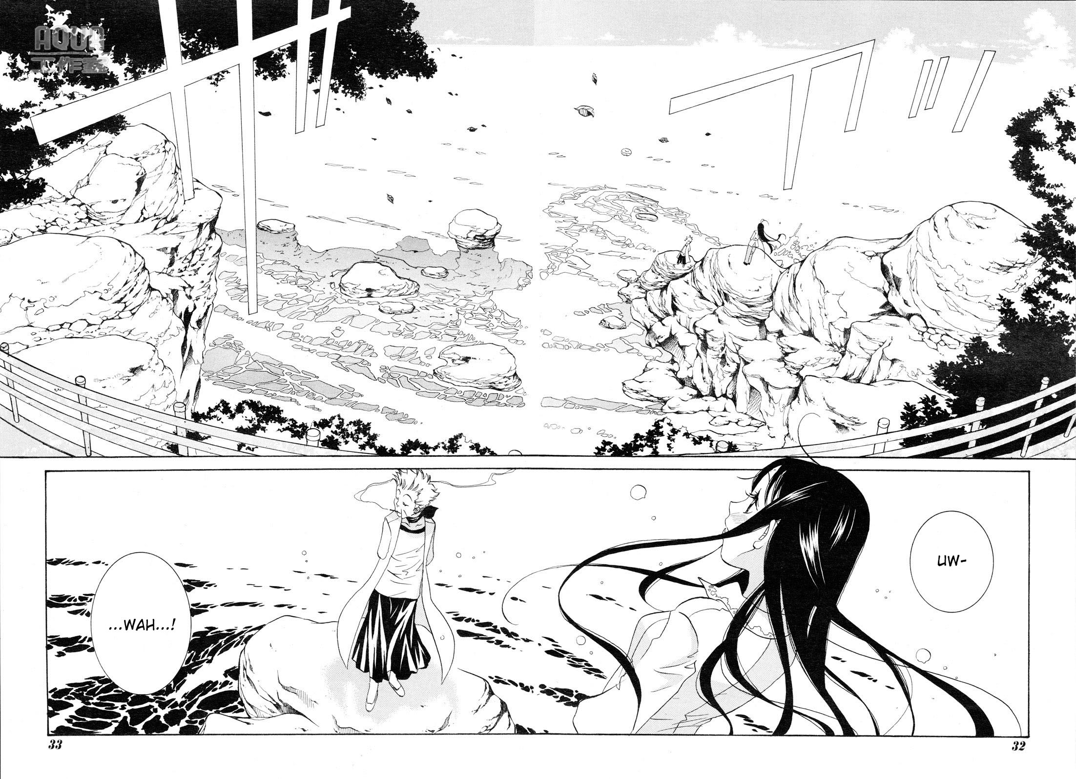 Amanchu! The Girl and The Sea 第24页
