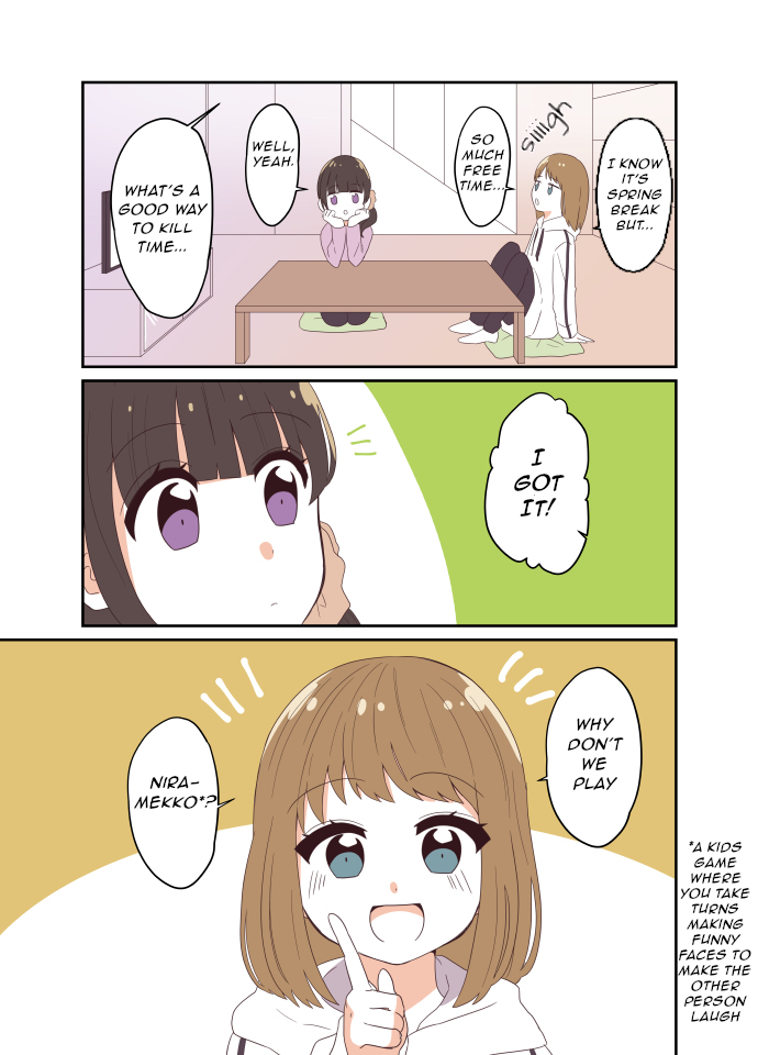 Brunette Bob and Black Side Ponytail 第4页
