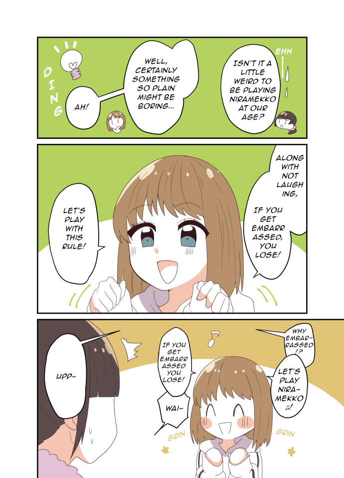 Brunette Bob and Black Side Ponytail 第5页
