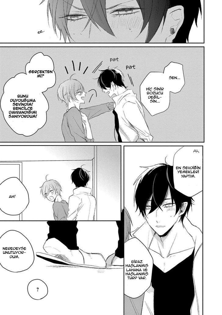Koi wa Kataru ni Ochiru Mono 第6页