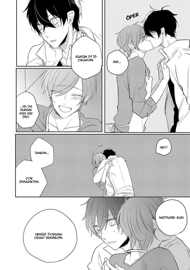 Koi wa Kataru ni Ochiru Mono 第7页
