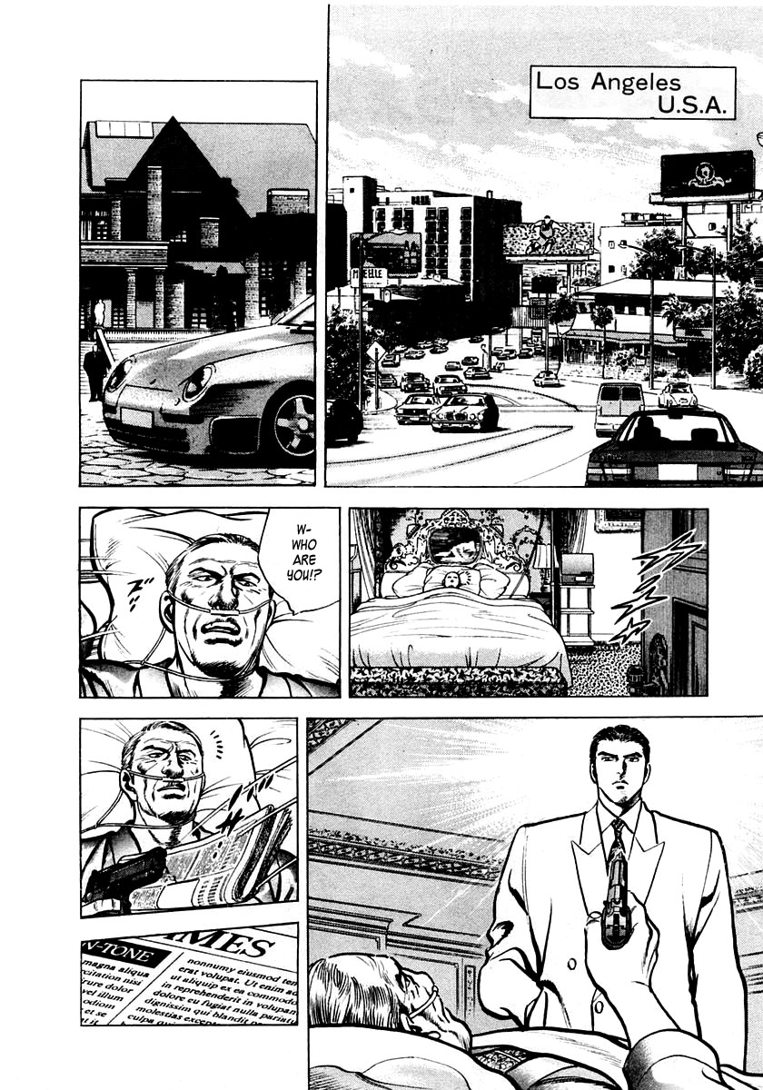 Zero: The Man of the Creation The Mask of Death from Pulotu 第2页