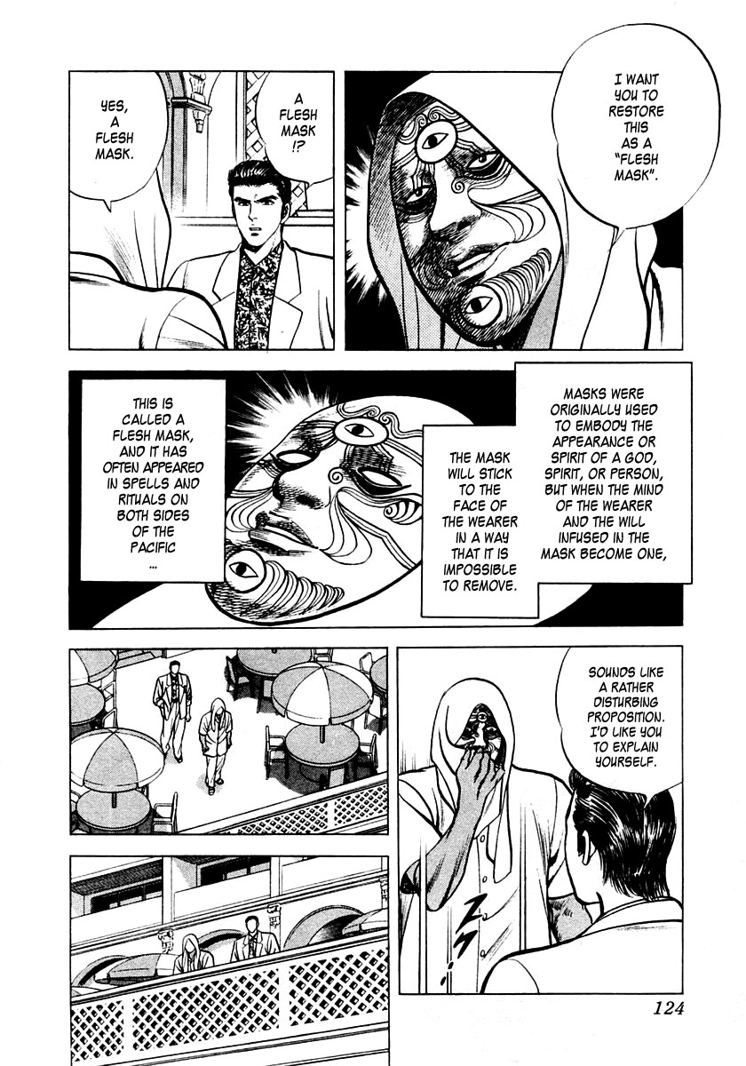 Zero: The Man of the Creation The Mask of Death from Pulotu 第11页