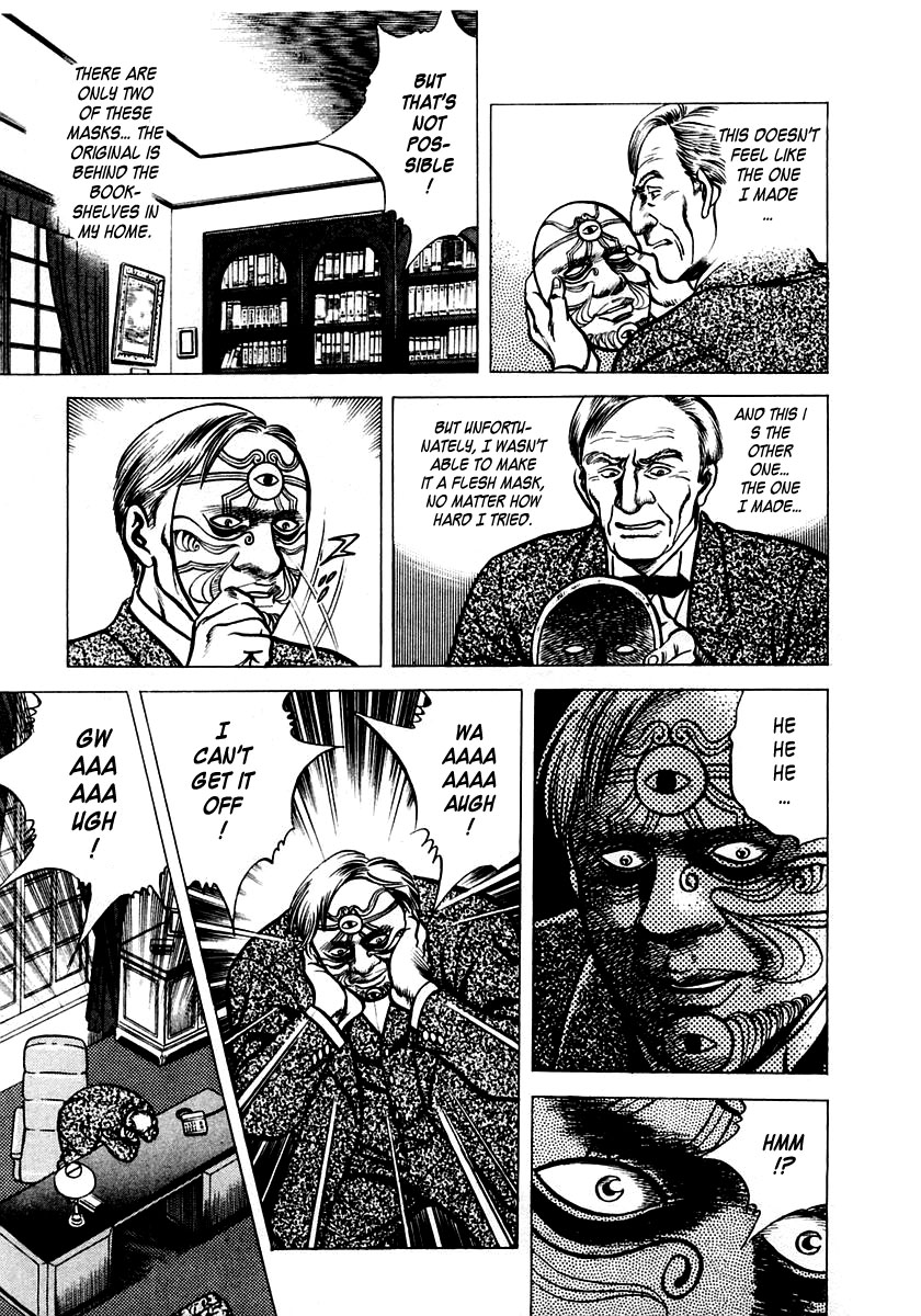 Zero: The Man of the Creation The Mask of Death from Pulotu 第33页
