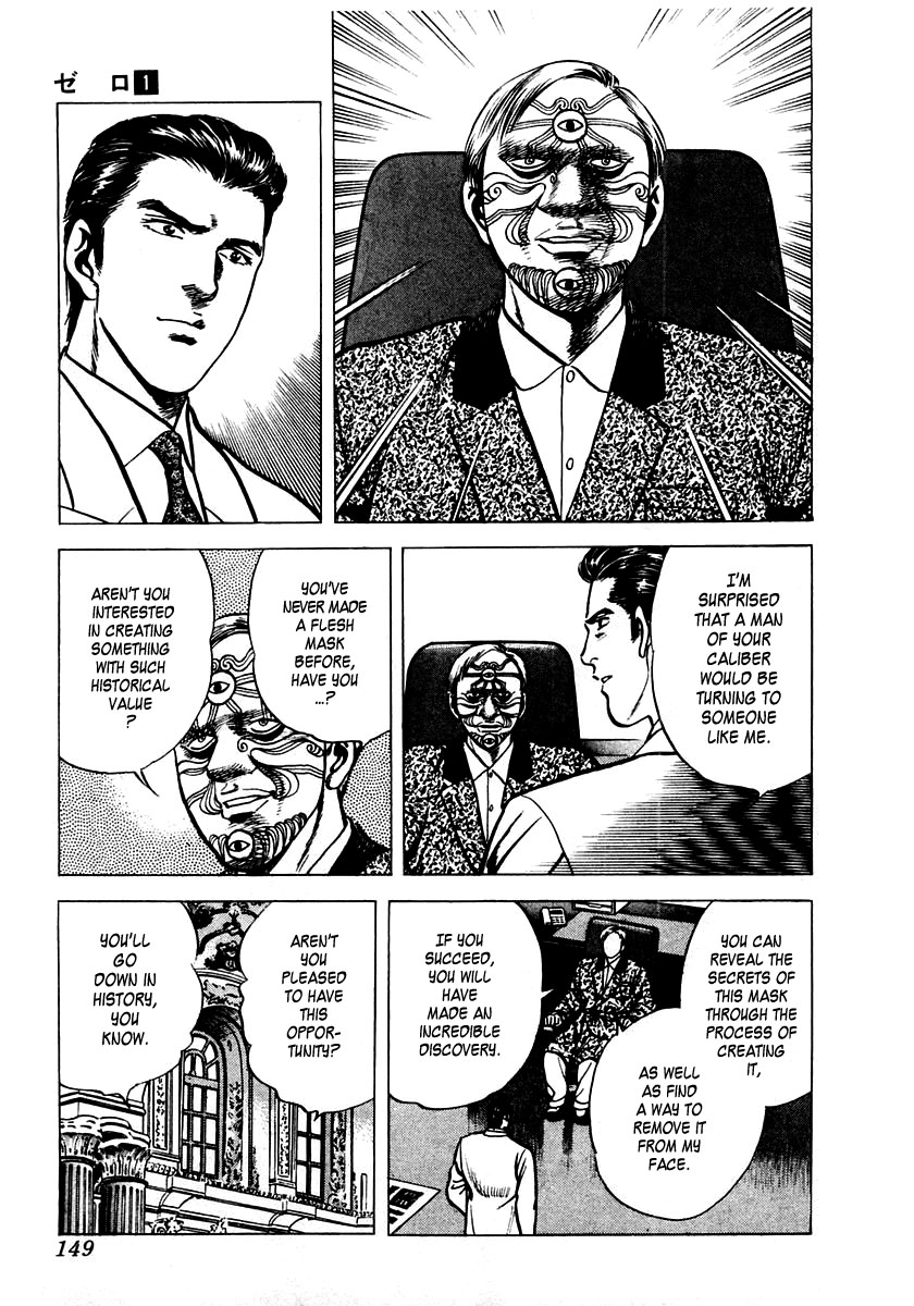 Zero: The Man of the Creation The Mask of Death from Pulotu 第35页