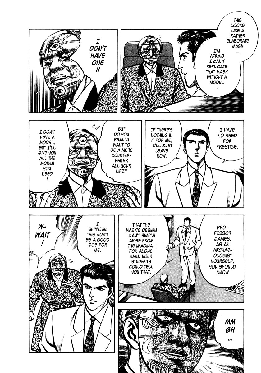 Zero: The Man of the Creation The Mask of Death from Pulotu 第36页