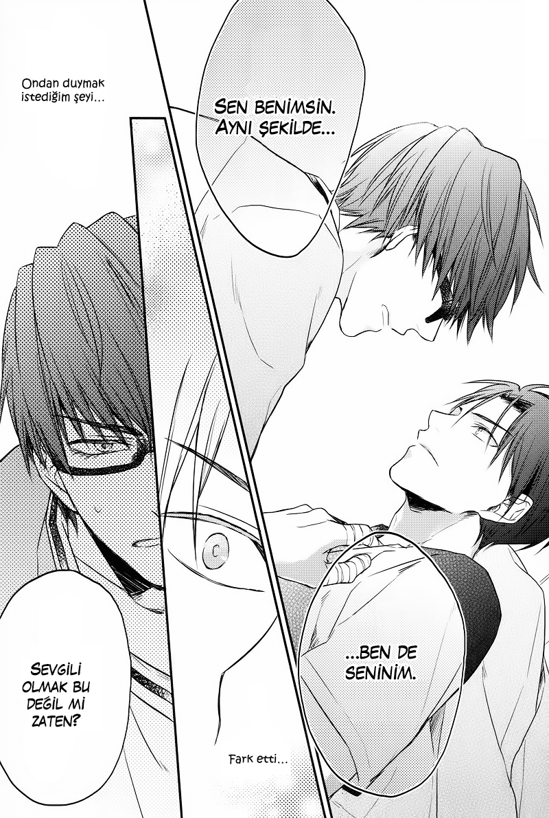 Kuroko no Basuke - Happy Eleventh! (Doujinshi) Oneshot 第19页