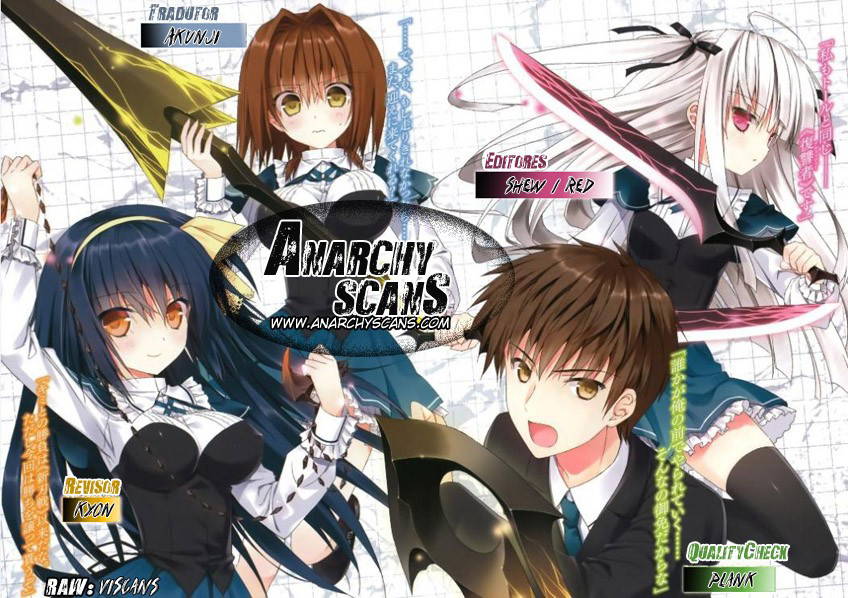 Absolute Duo Prólogo 第12页