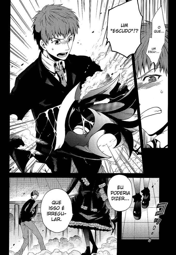 Absolute Duo Prólogo 第3页