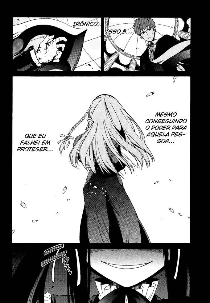 Absolute Duo Prólogo 第5页