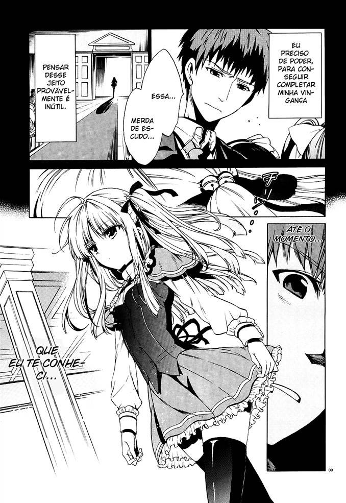Absolute Duo Prólogo 第8页