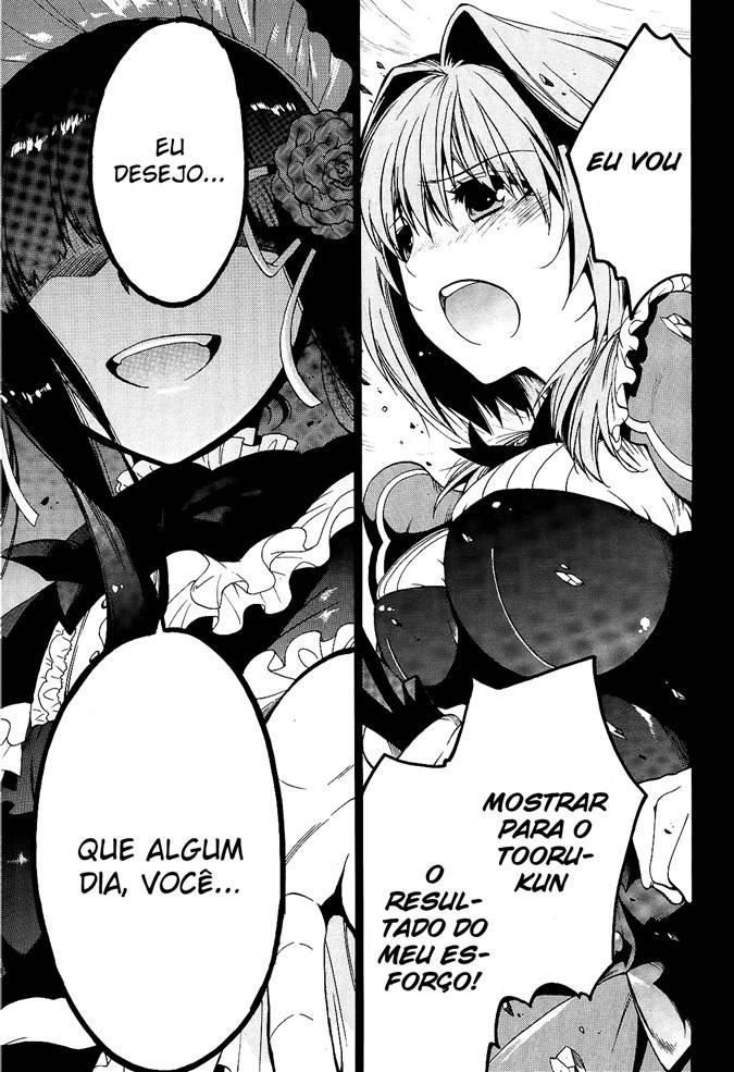 Absolute Duo Prólogo 第10页