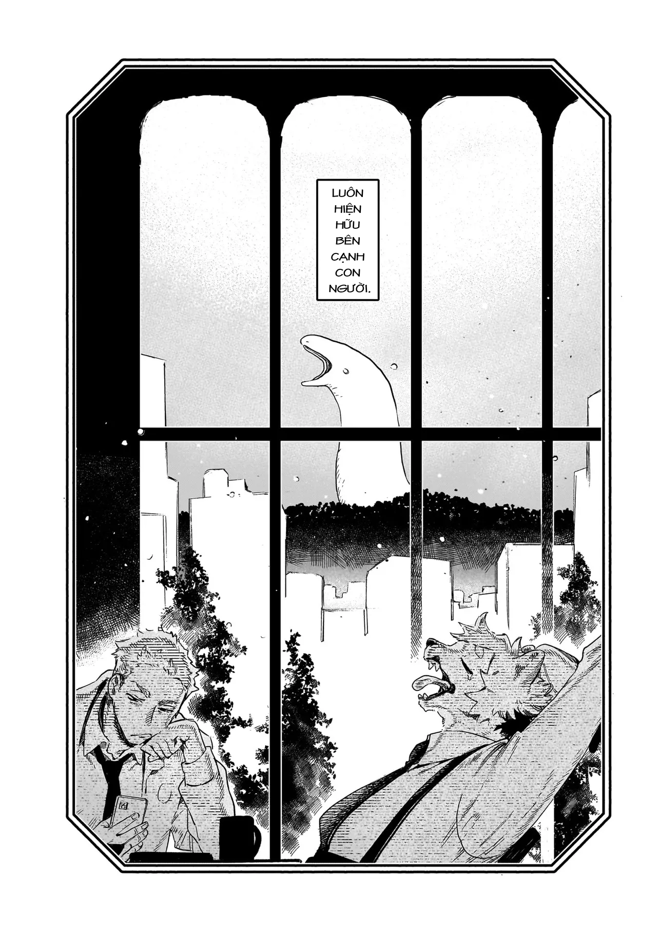 Vitro Anima 第7页