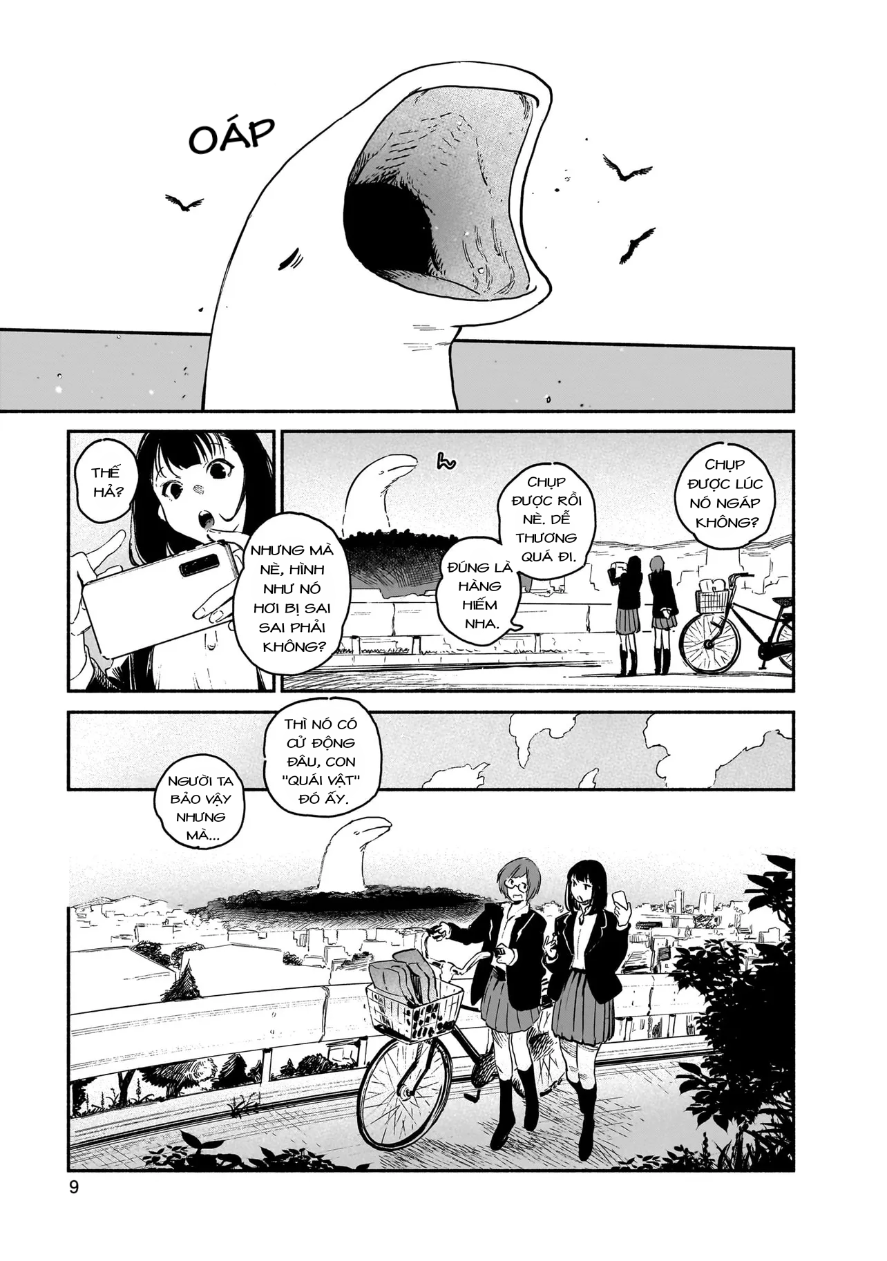 Vitro Anima 第8页