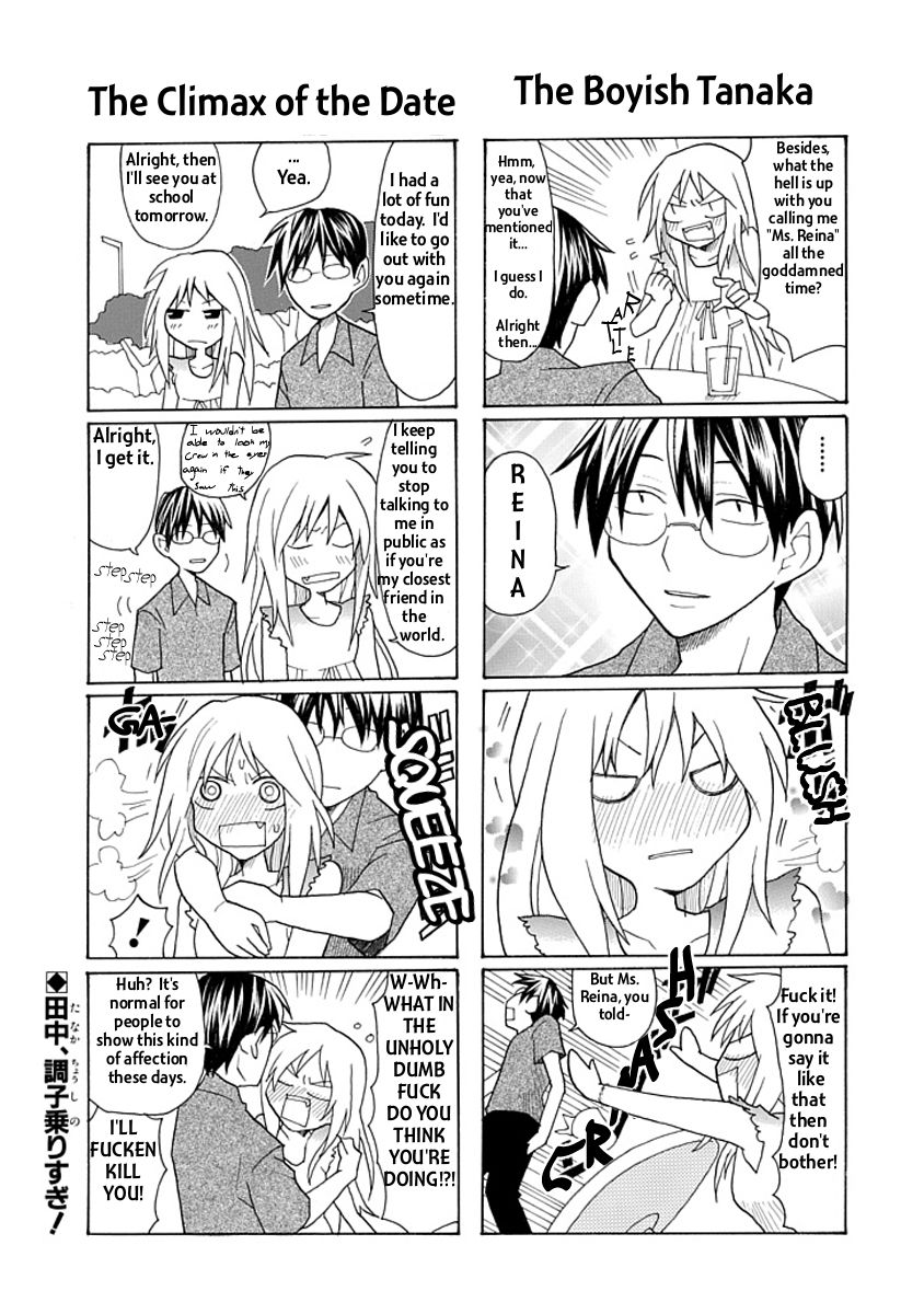 Yandere Kanojo (Online) Chapter 0 第10页