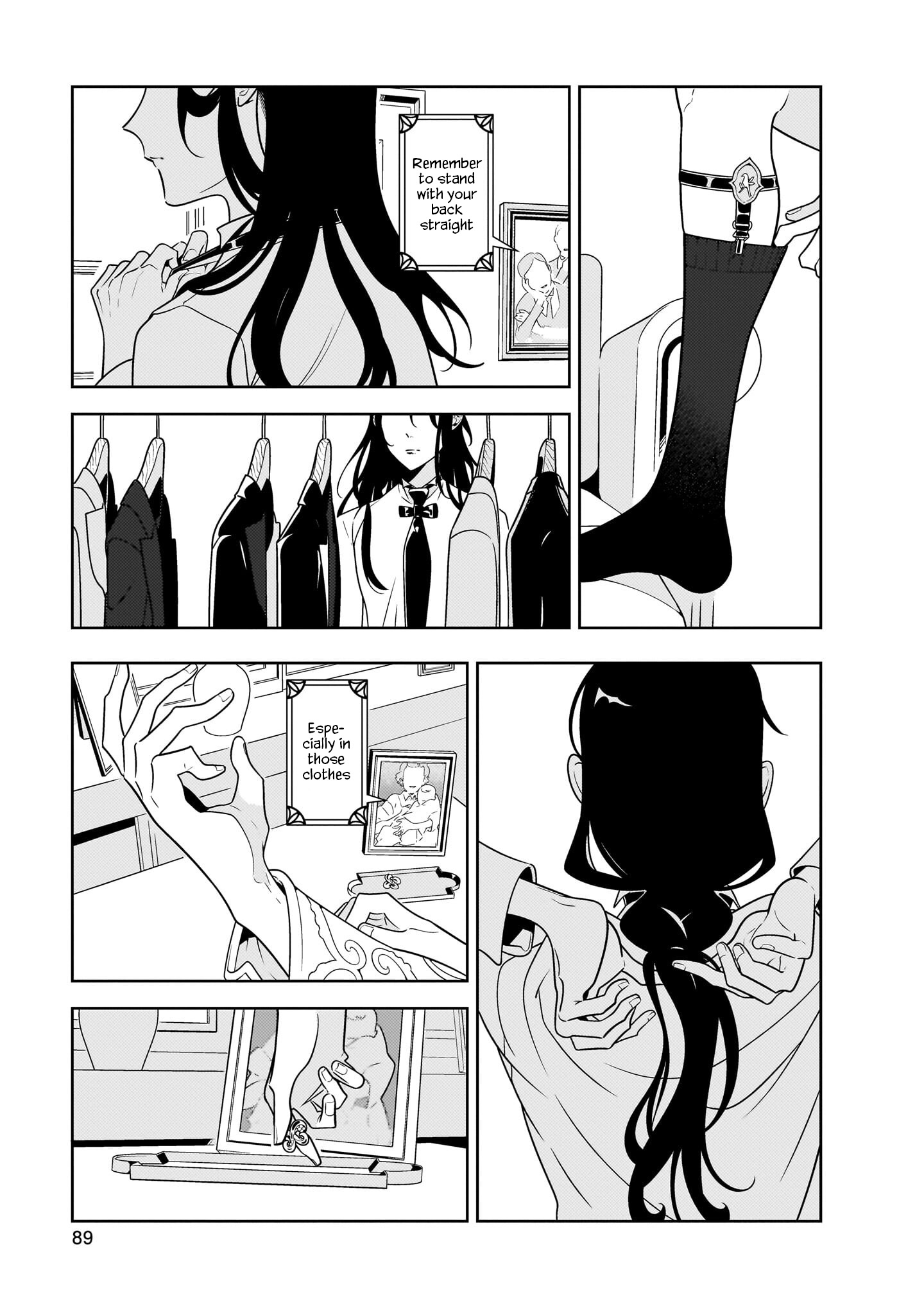 Hotel Laurel no Wataridoritachi An Interlude Before Dawn 第3页