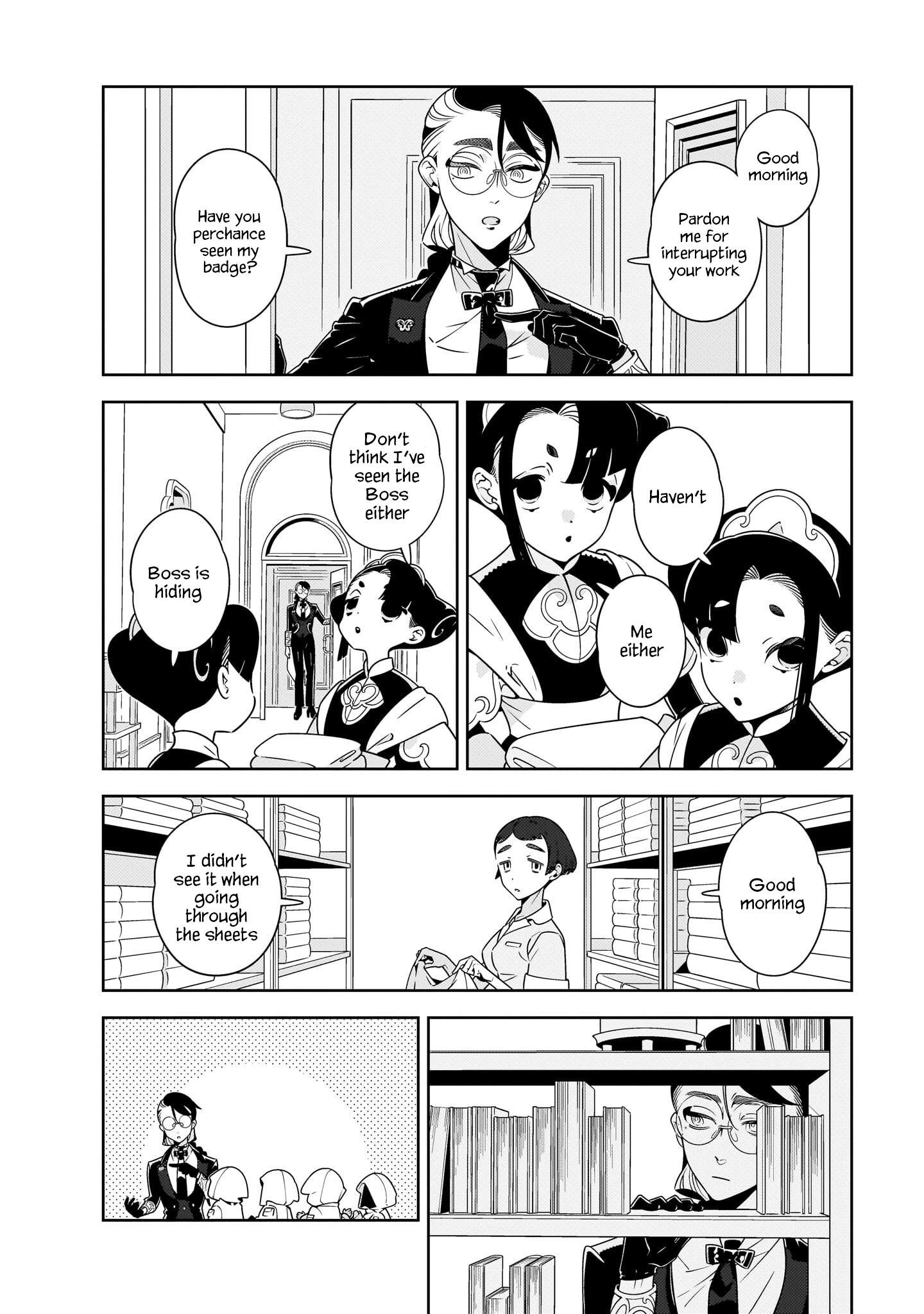 Hotel Laurel no Wataridoritachi An Interlude Before Dawn 第8页