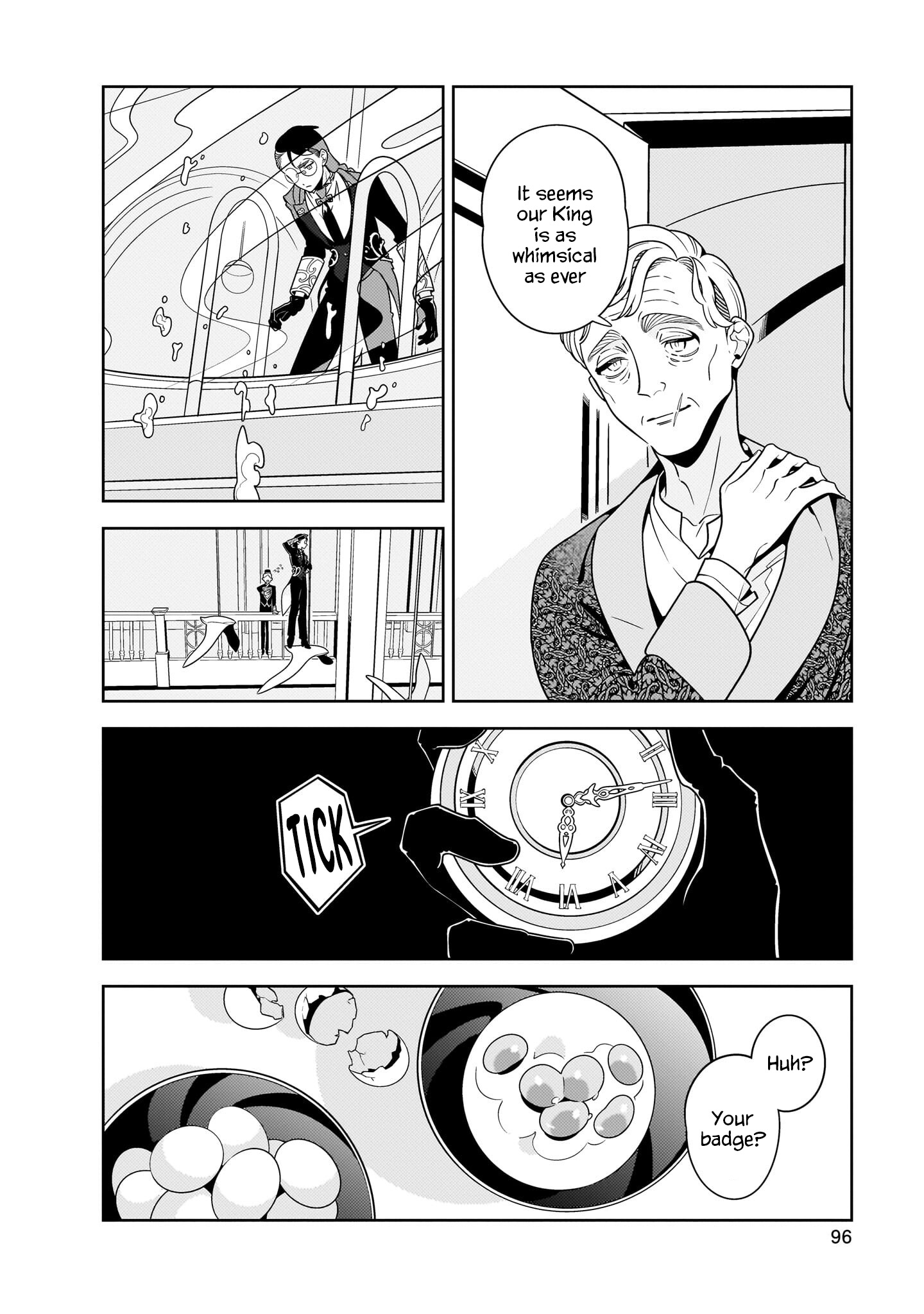 Hotel Laurel no Wataridoritachi An Interlude Before Dawn 第10页