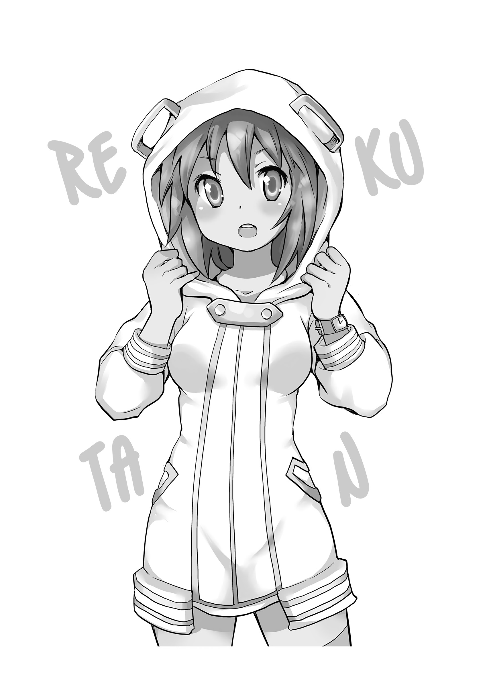 Reku-tan 第3页