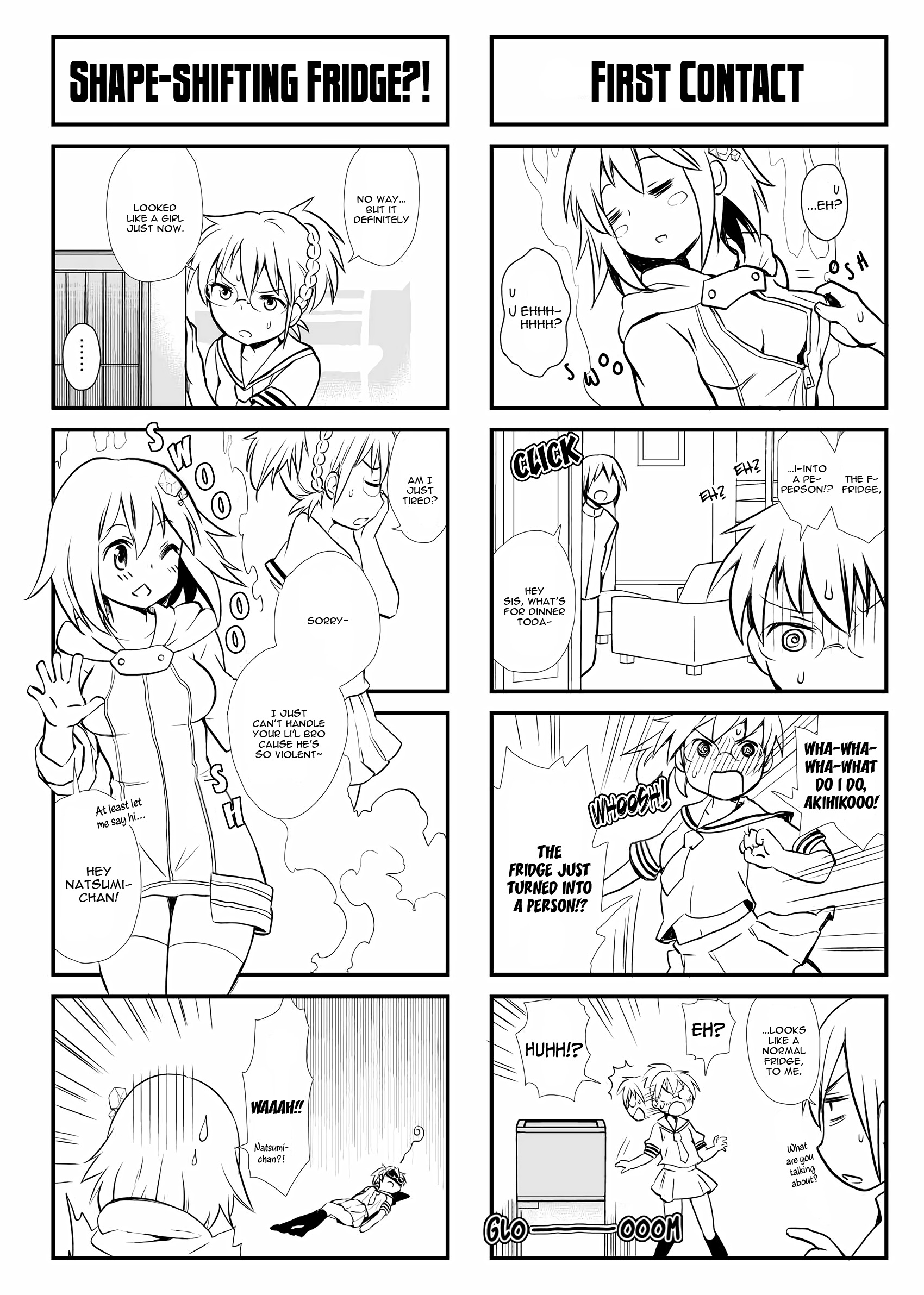 Reku-tan 第6页