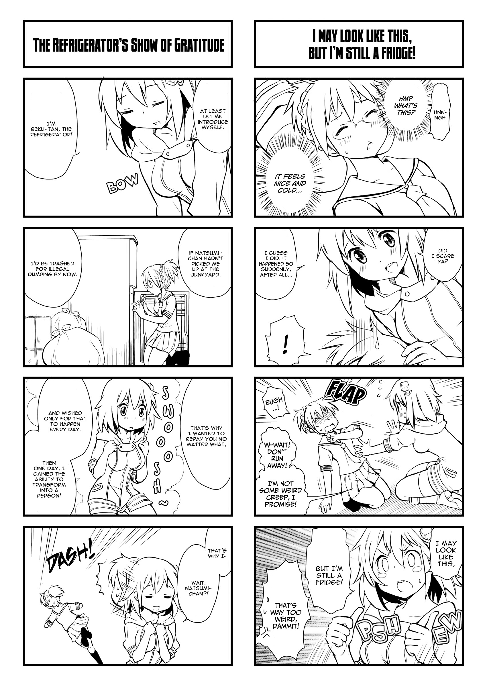 Reku-tan 第7页