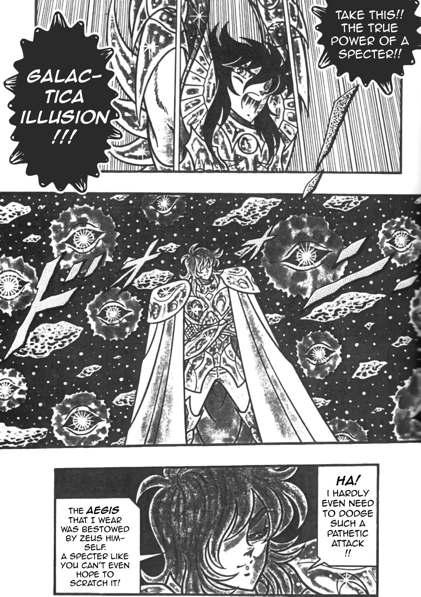 Saint Seiya: Zeus Chapter (Doujinshi) The Man Who Won't Become A God!! 第6页