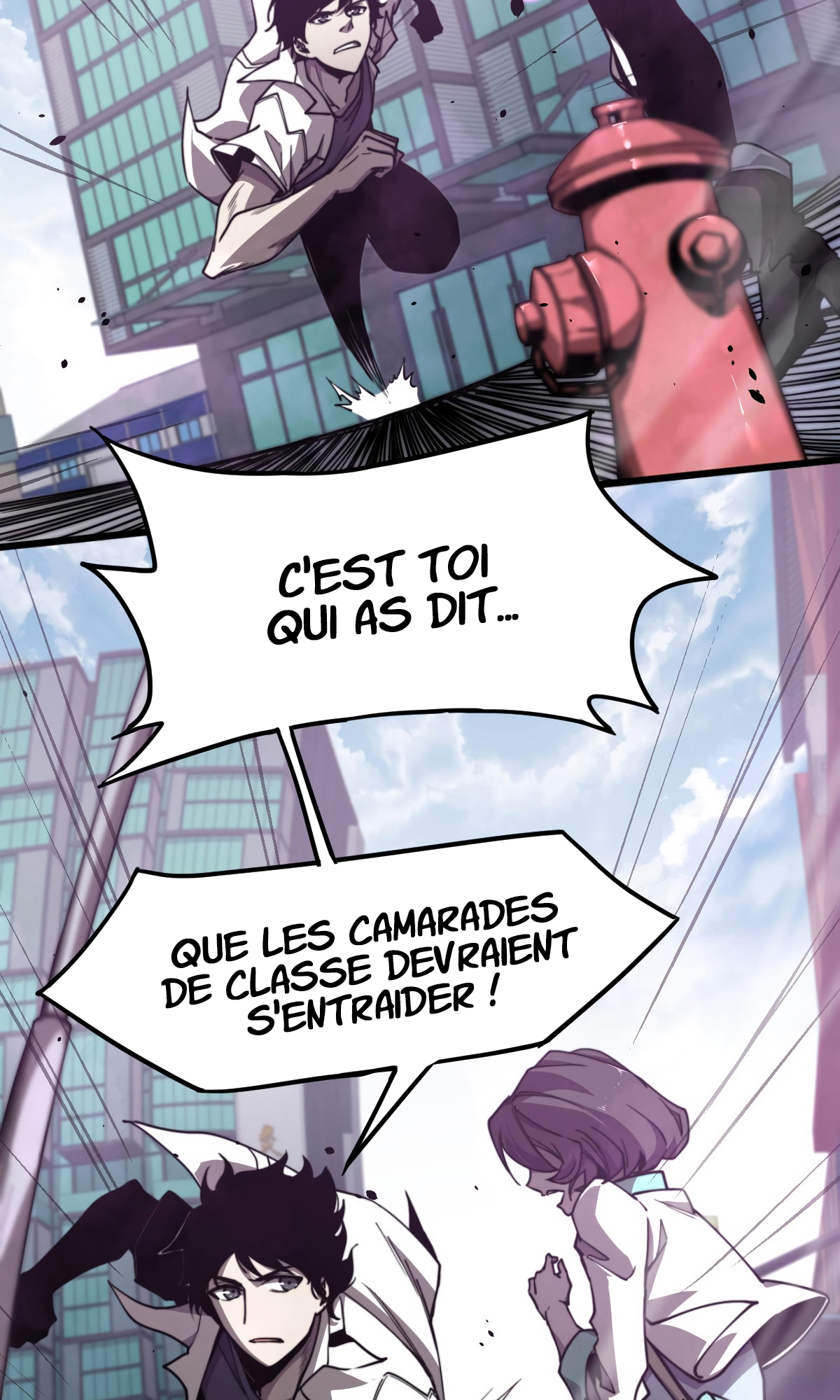Extraordinary Evolution Ch. 6 第12页