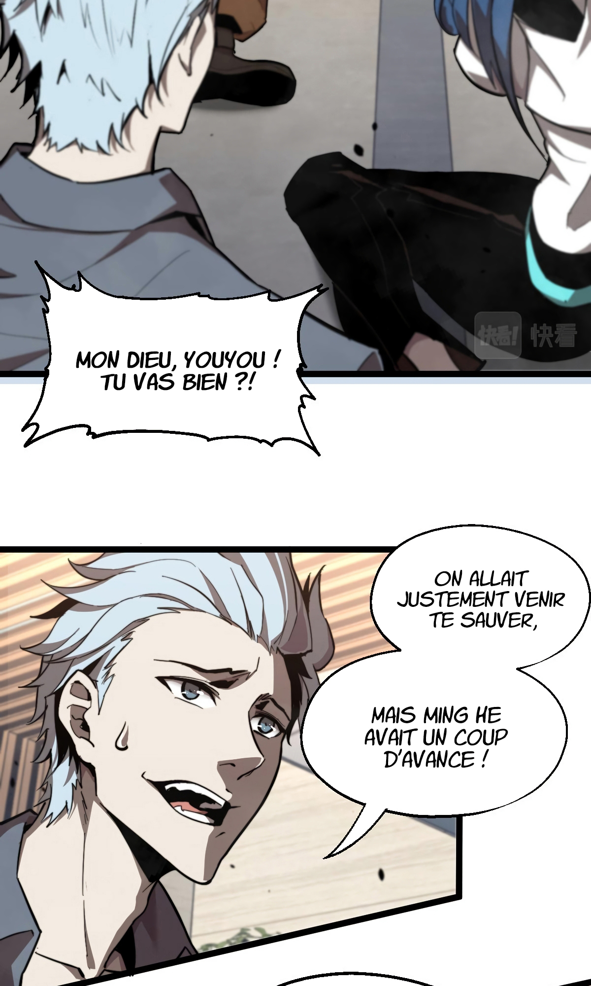 Extraordinary Evolution Ch. 6 第31页