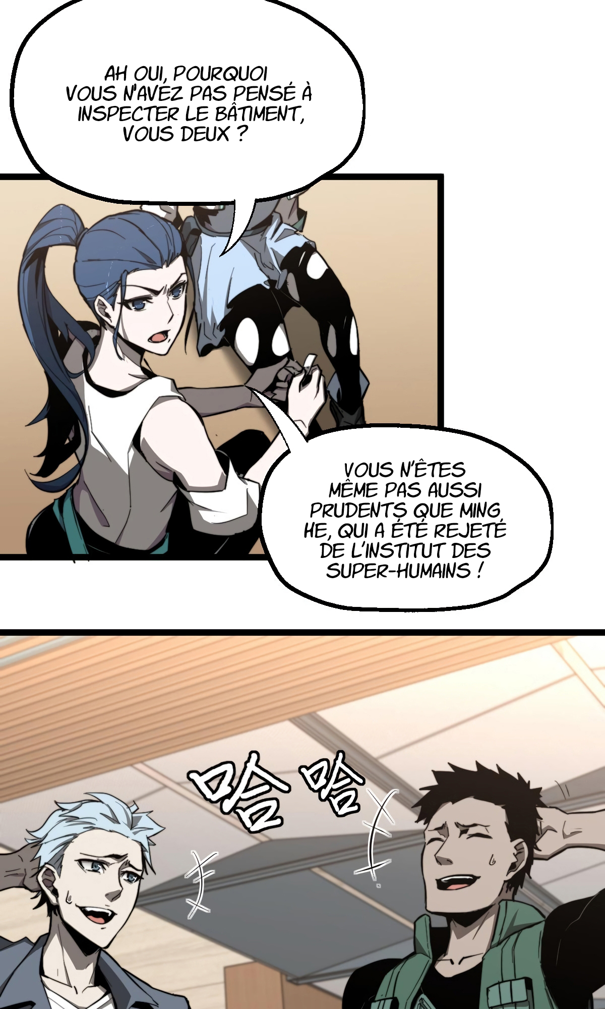 Extraordinary Evolution Ch. 6 第37页