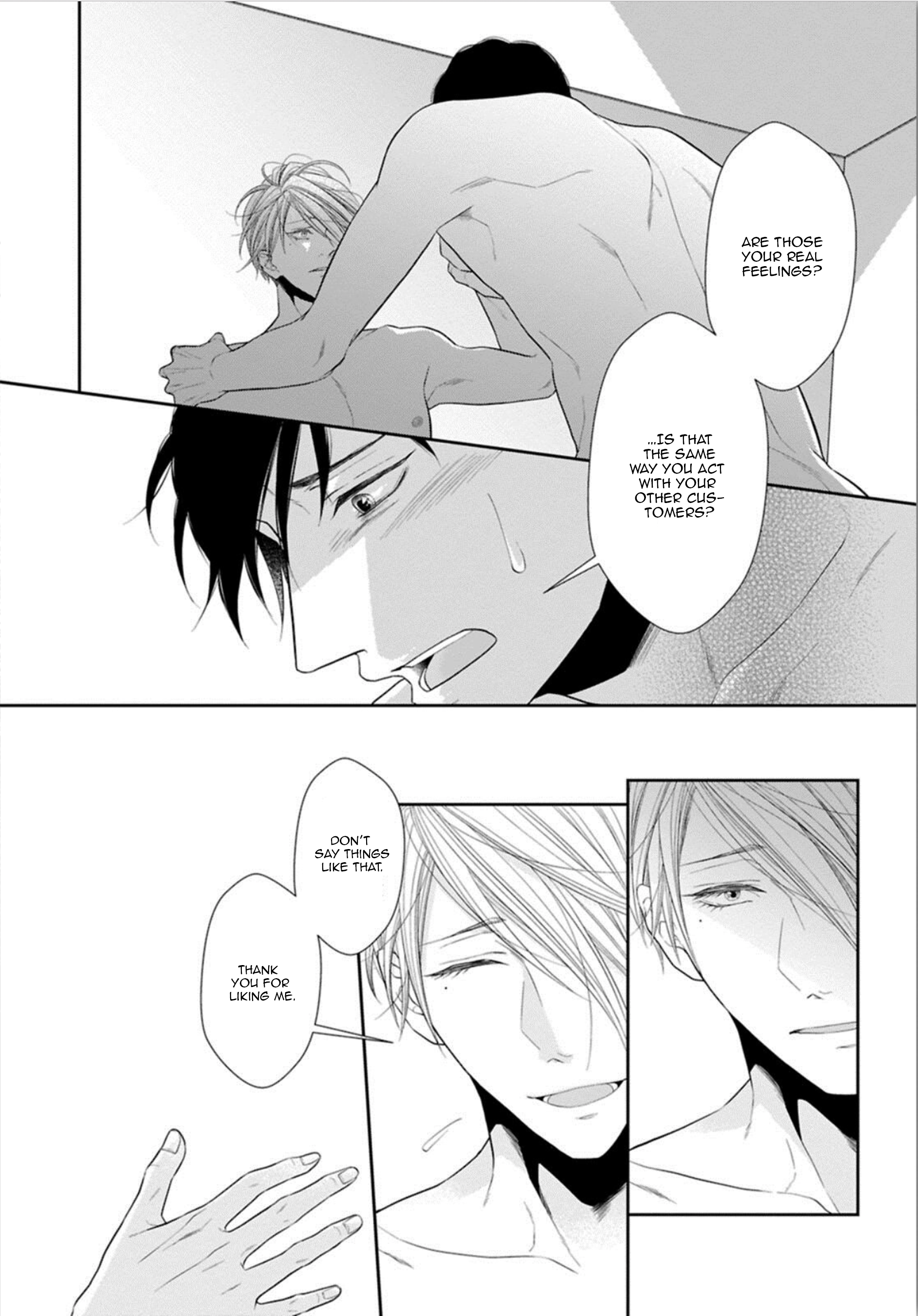 Juujun Bitch Lover Vol. 1 Ch. 4 第13页