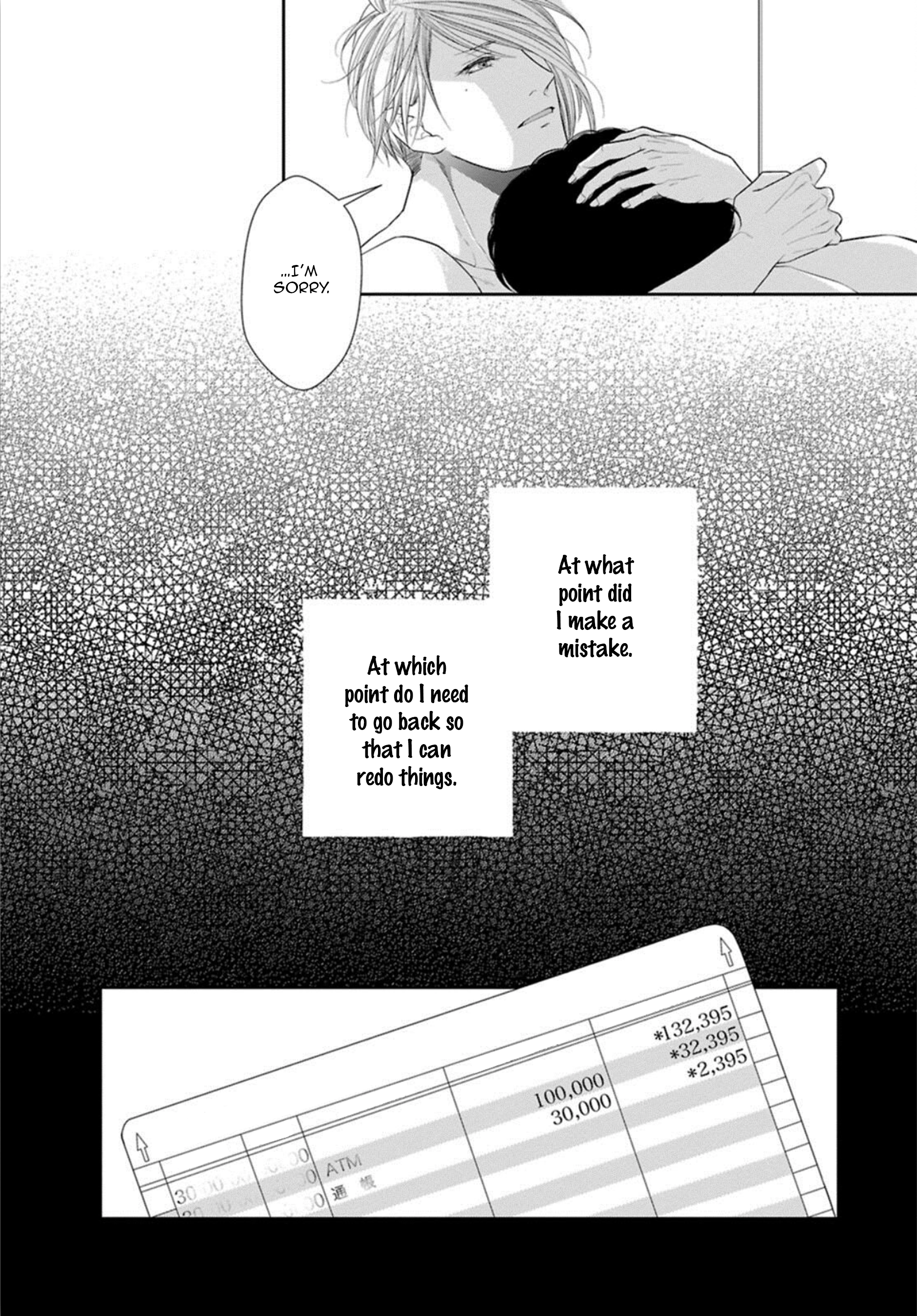 Juujun Bitch Lover Vol. 1 Ch. 4 第14页