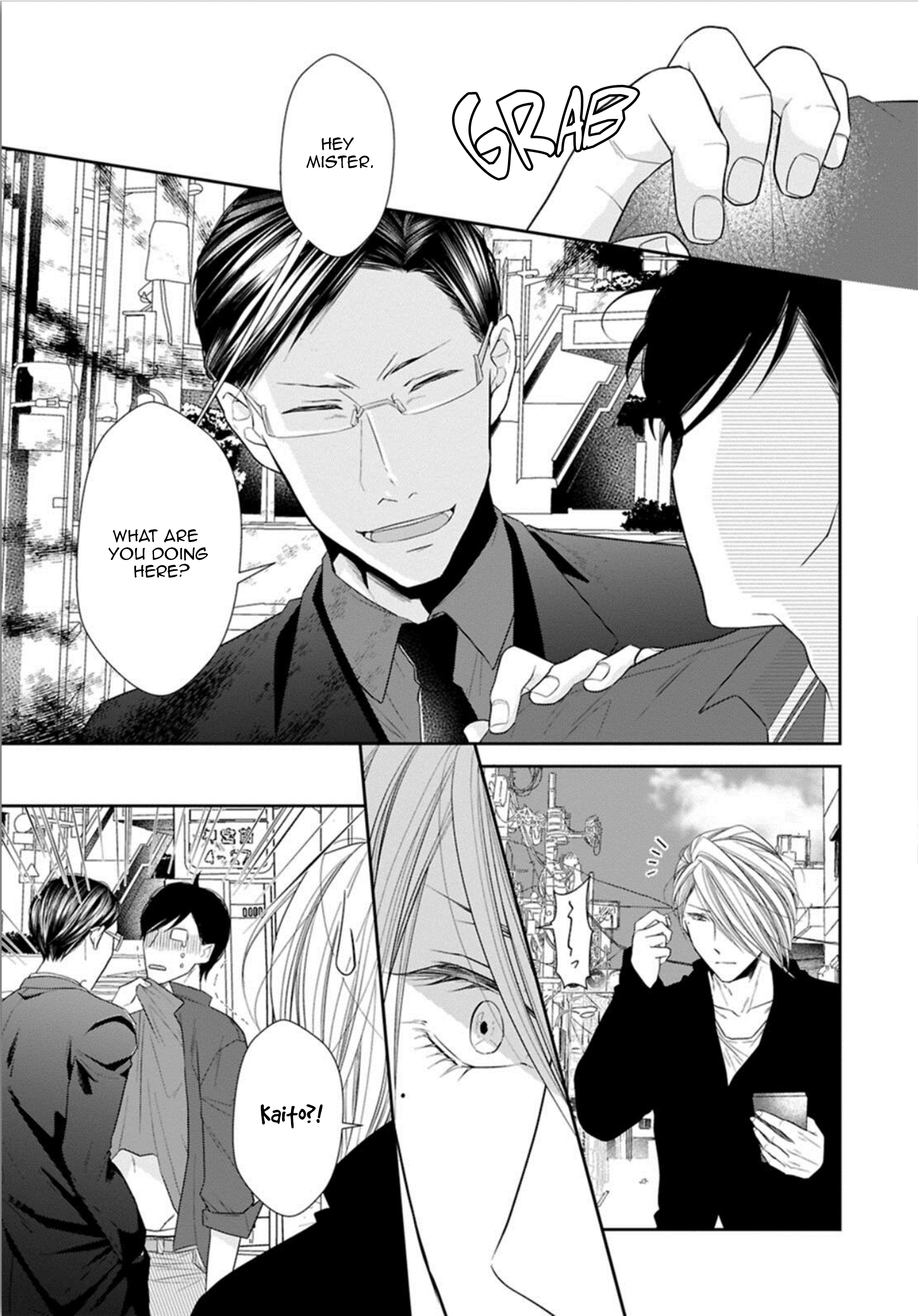 Juujun Bitch Lover Vol. 1 Ch. 4 第16页