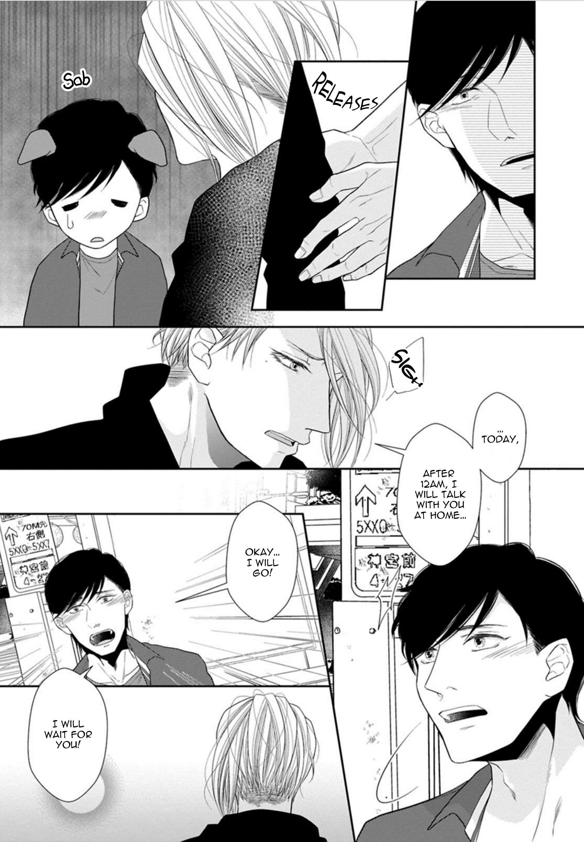 Juujun Bitch Lover Vol. 1 Ch. 4 第20页