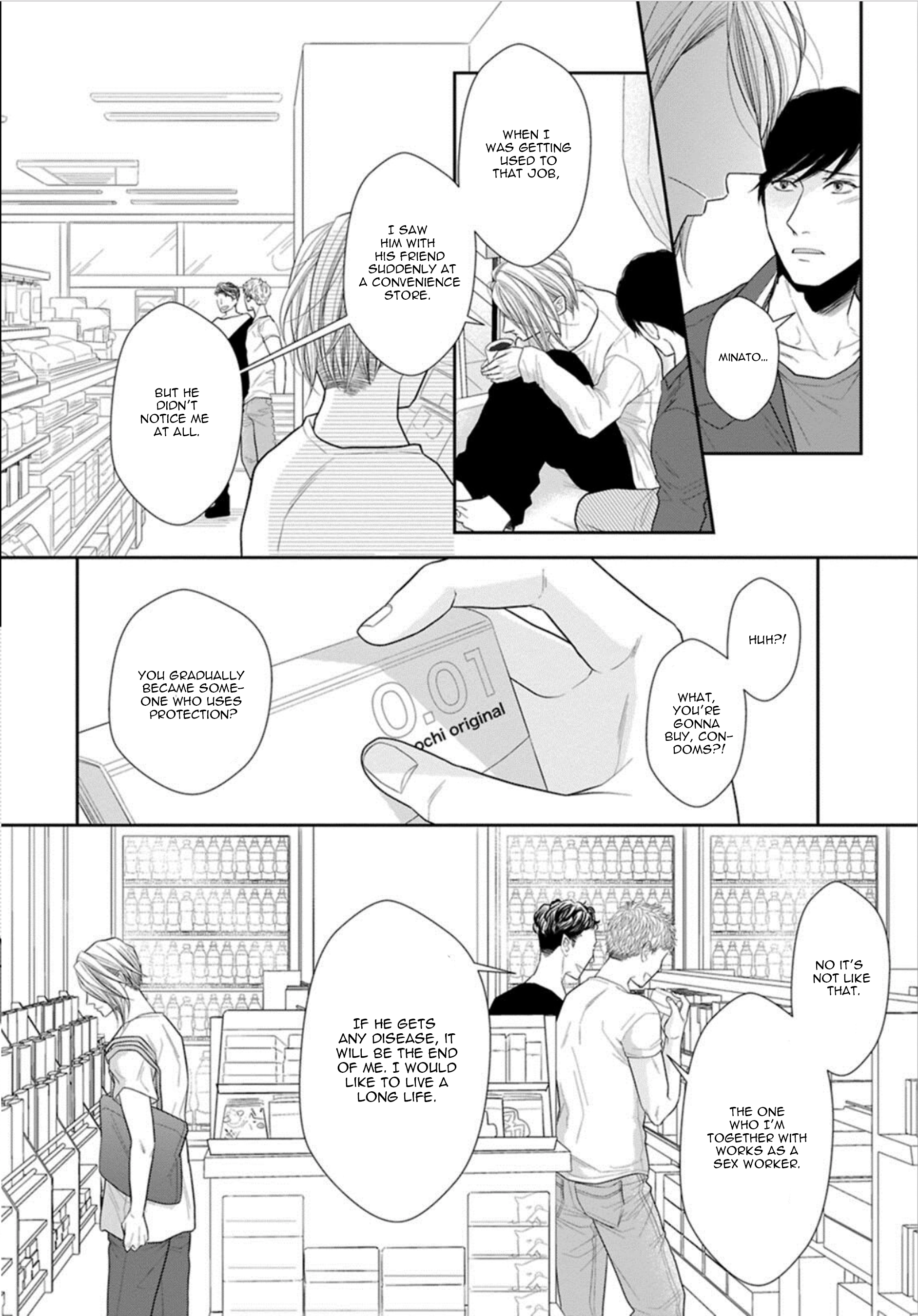 Juujun Bitch Lover Vol. 1 Ch. 4 第25页