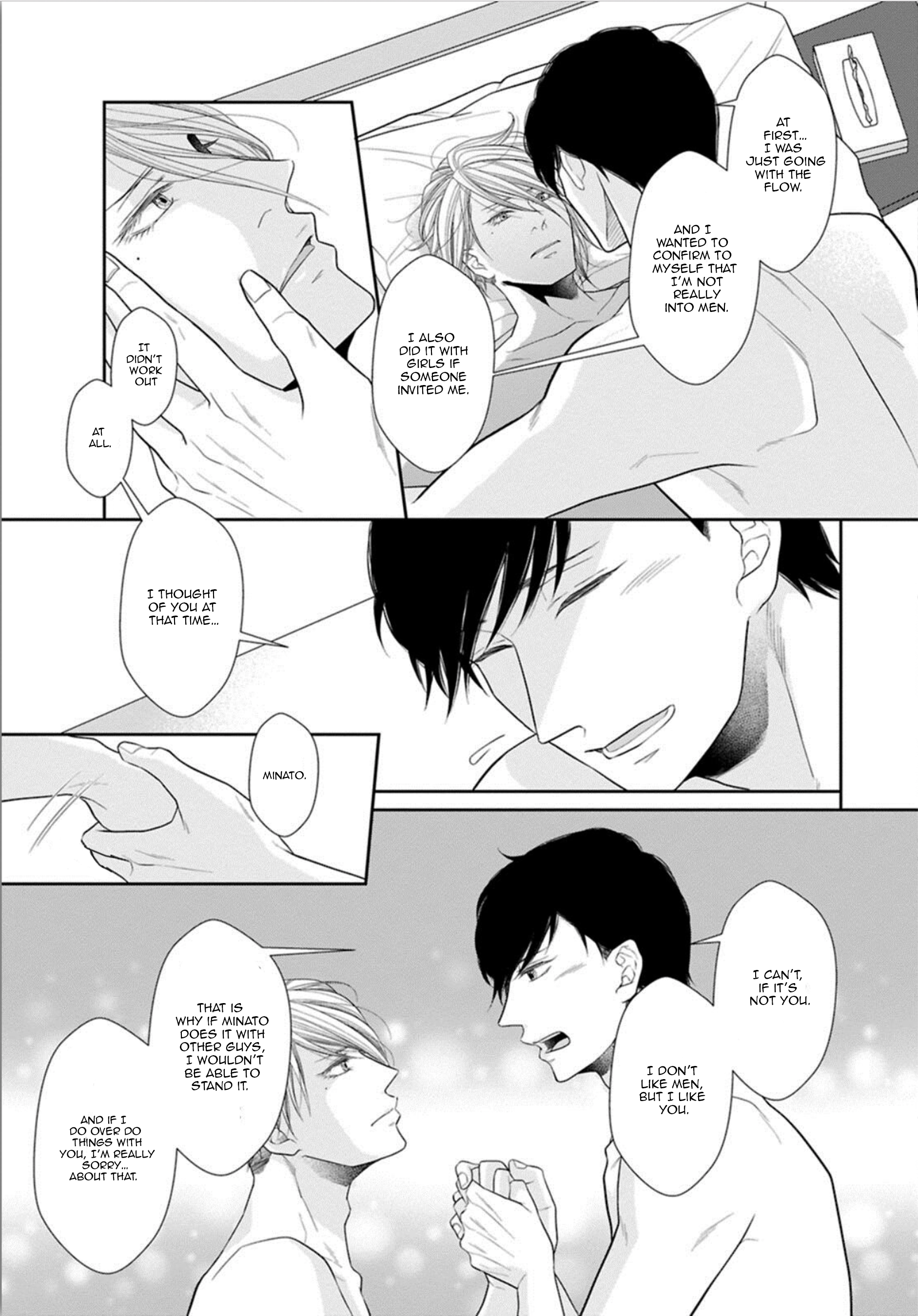 Juujun Bitch Lover Vol. 1 Ch. 4 第9页