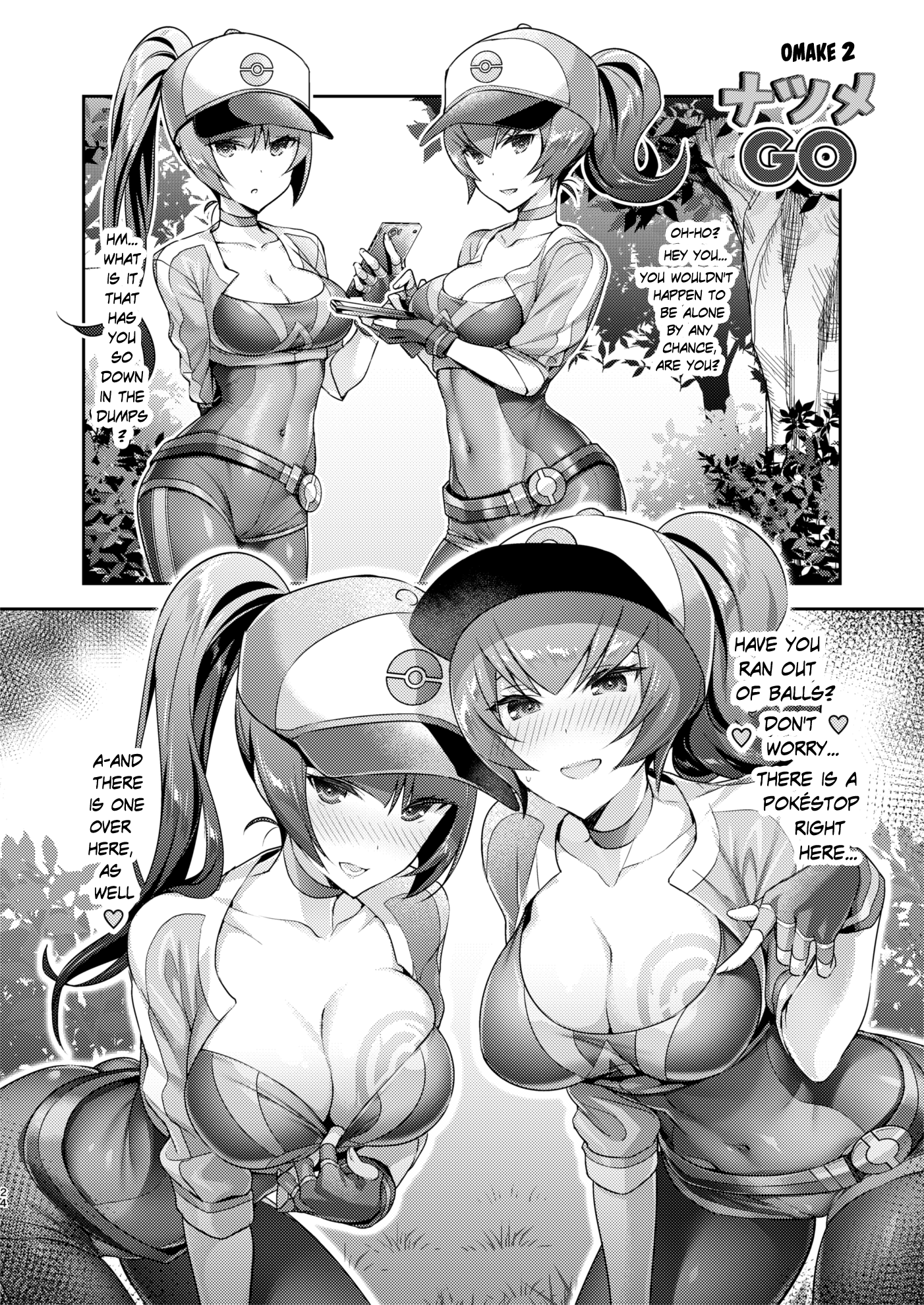 Pokémon - Golden Yellow (Doujinshi) Oneshot 第23页