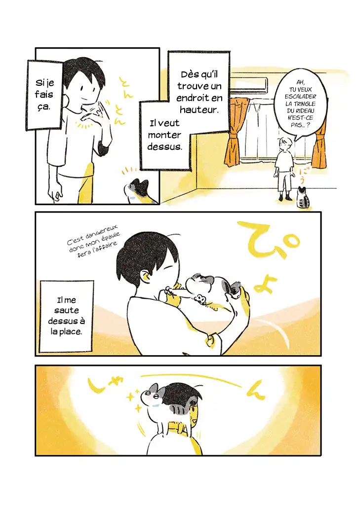 Life with a Grandpa Cat Ch. 1.1 第3页