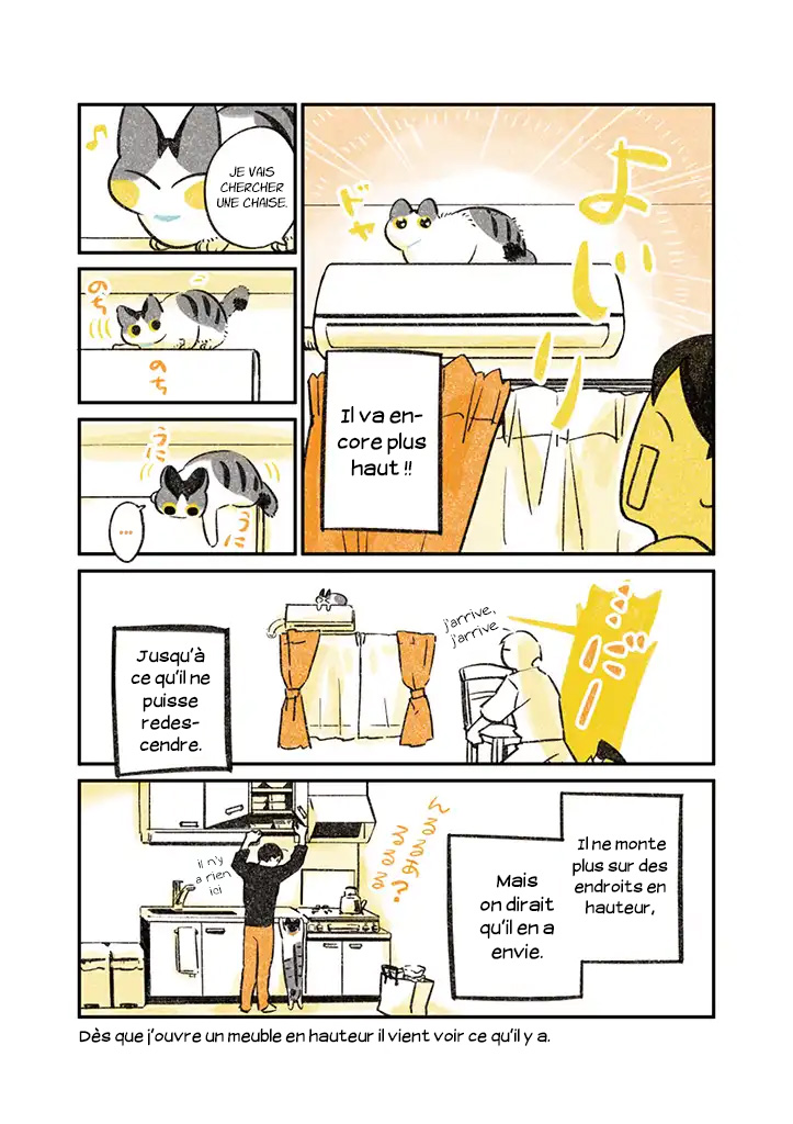 Life with a Grandpa Cat Ch. 1.1 第5页