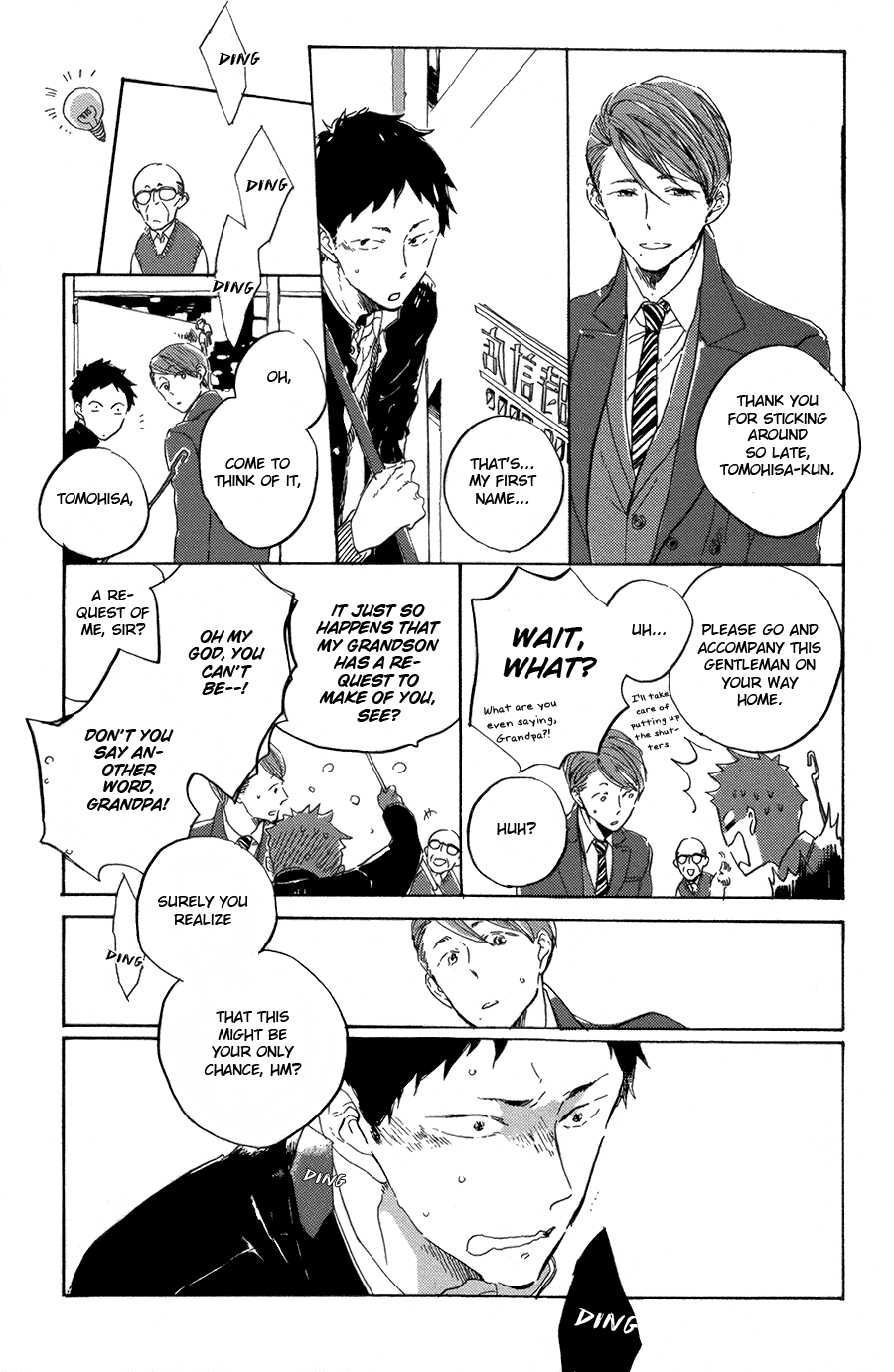 Suna o Kizamu Hari Ch. 2 第10页