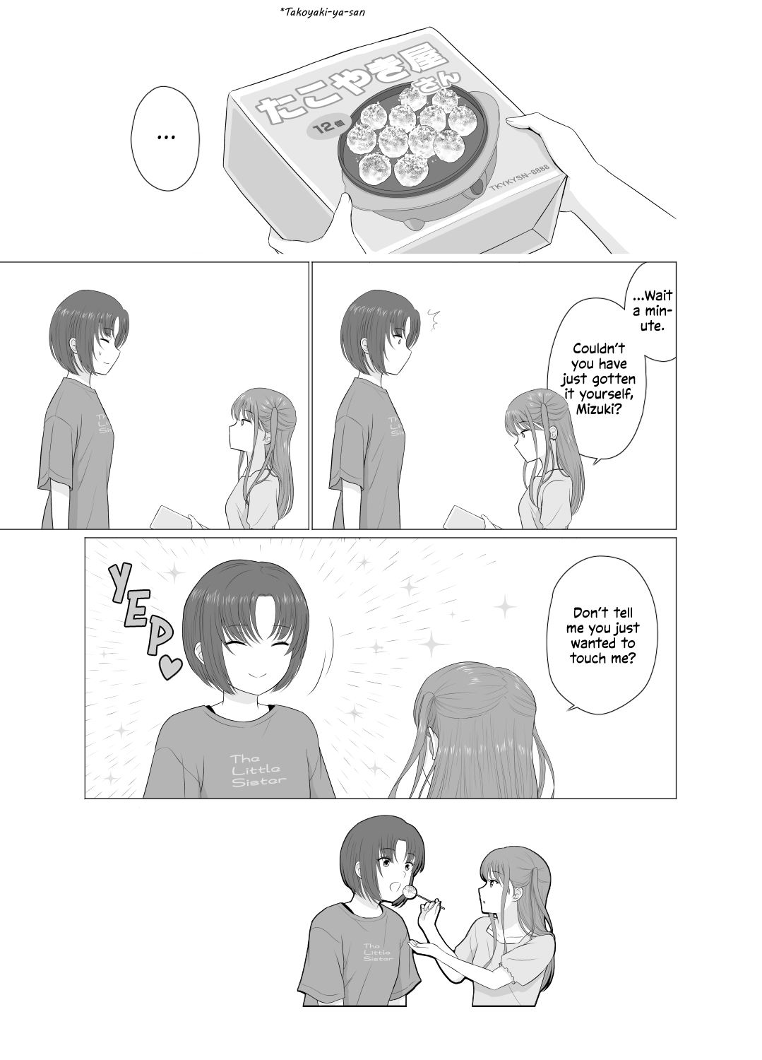 Height Gap Sisters Ch. 6 第2页