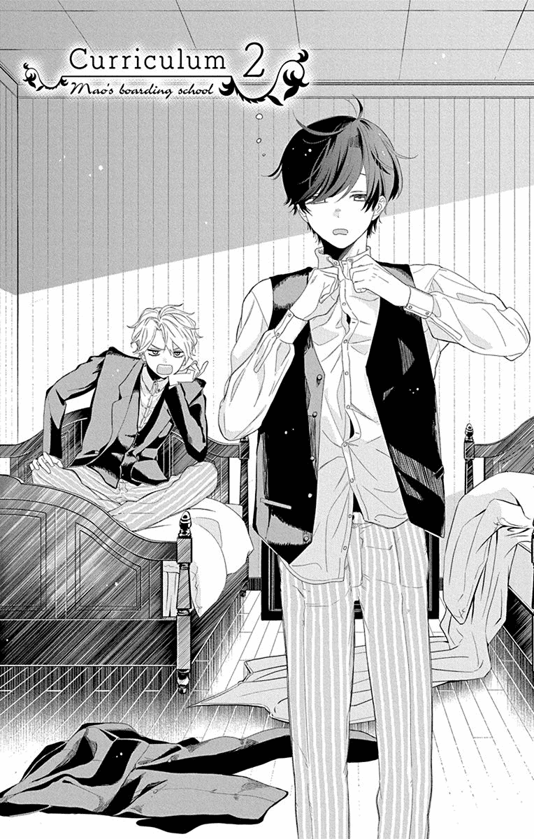 Mao no Kishuku Gakkou Vol. 1 Ch. 2 第2页