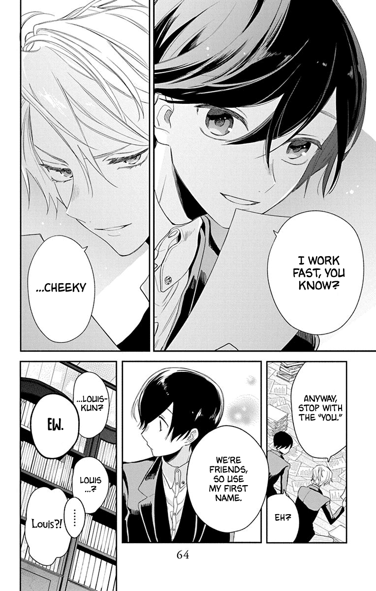 Mao no Kishuku Gakkou Vol. 1 Ch. 2 第21页