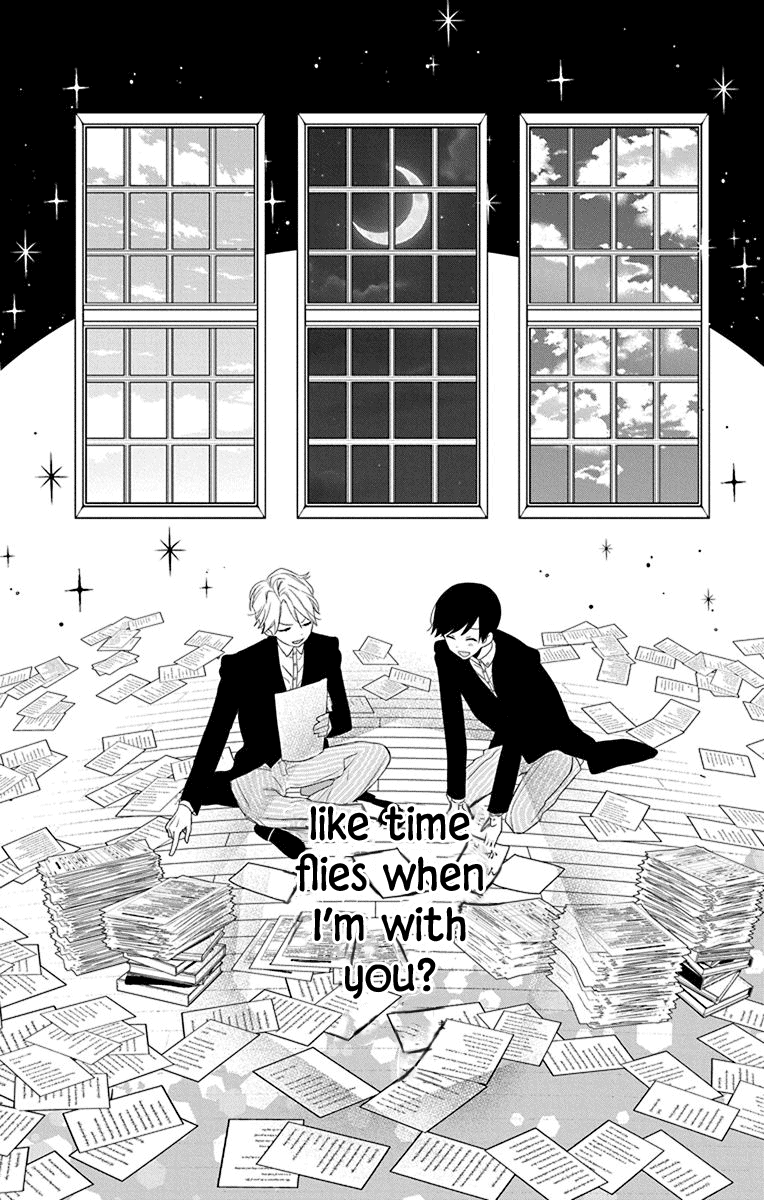 Mao no Kishuku Gakkou Vol. 1 Ch. 2 第23页