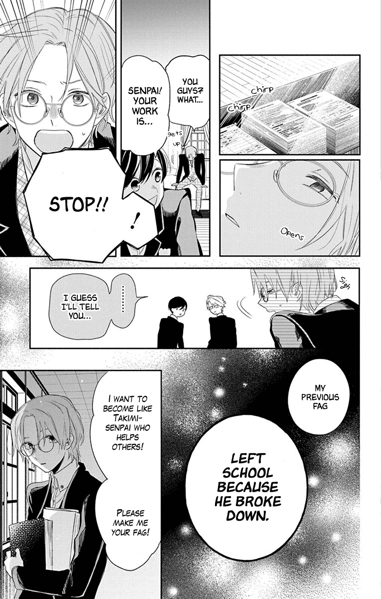 Mao no Kishuku Gakkou Vol. 1 Ch. 2 第24页