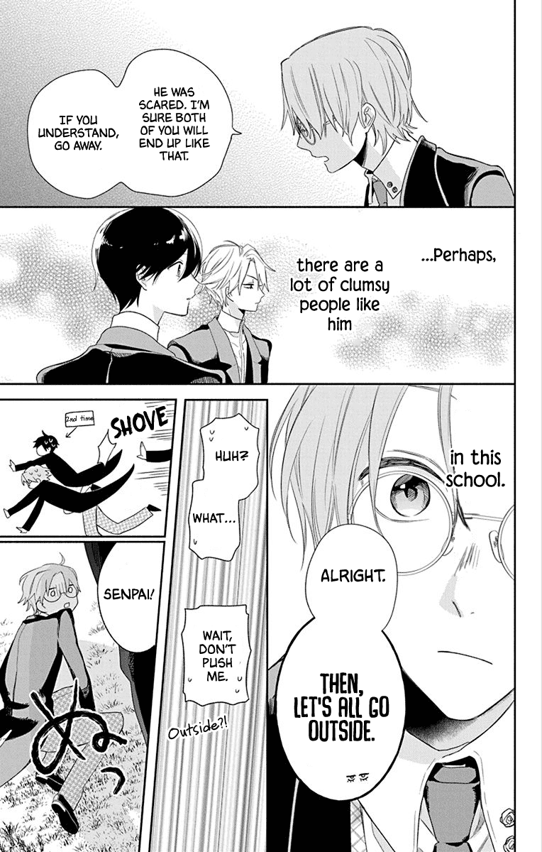 Mao no Kishuku Gakkou Vol. 1 Ch. 2 第26页