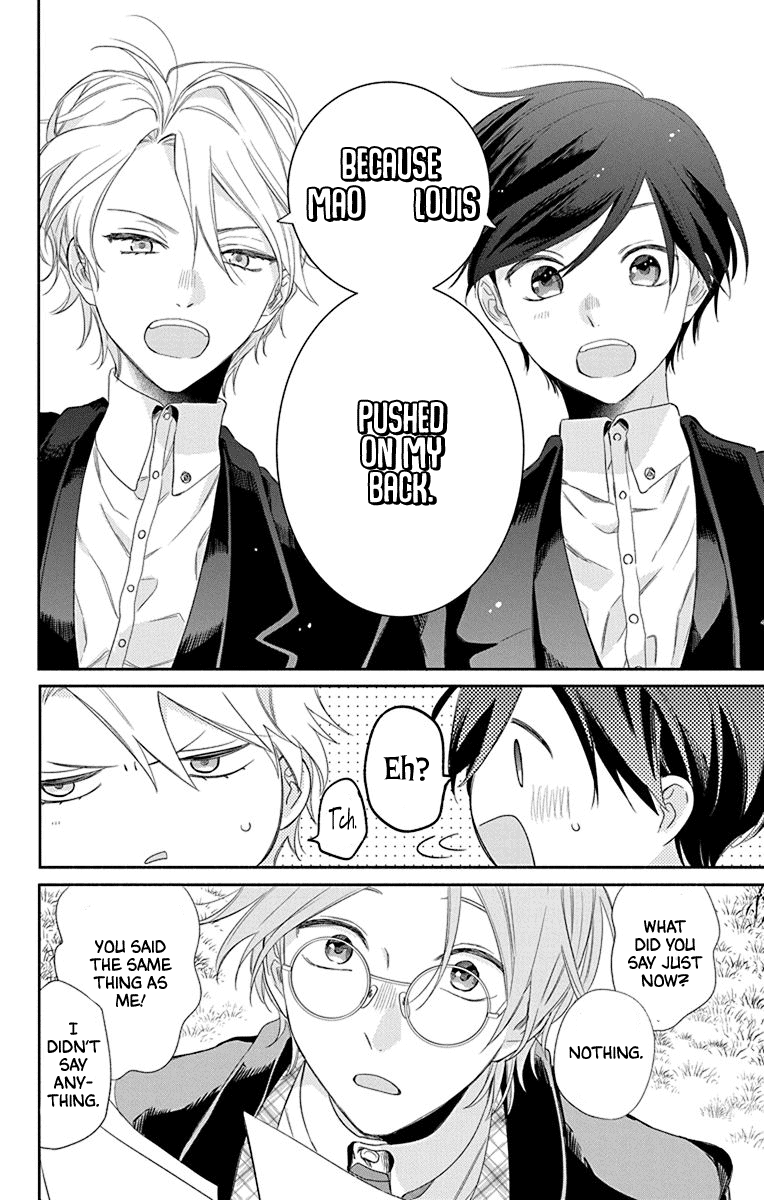 Mao no Kishuku Gakkou Vol. 1 Ch. 2 第29页